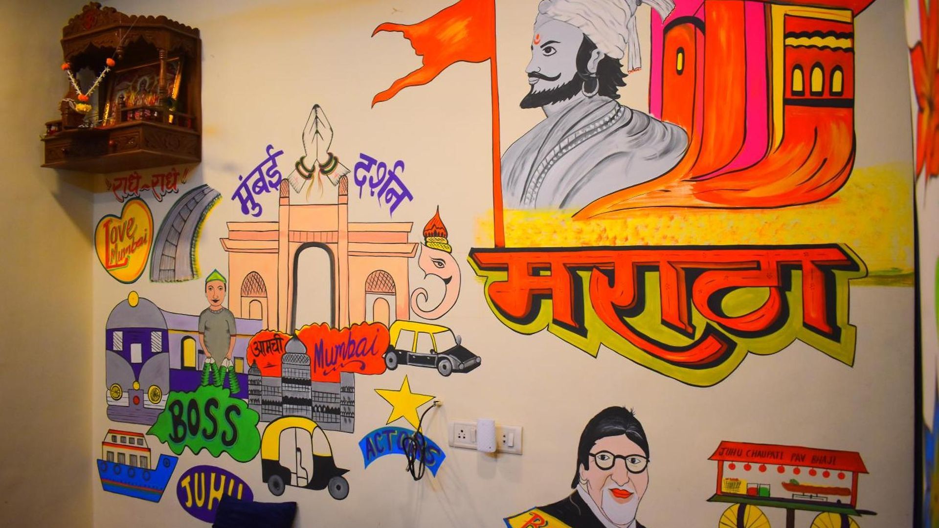 Hostel Solo Mumbai