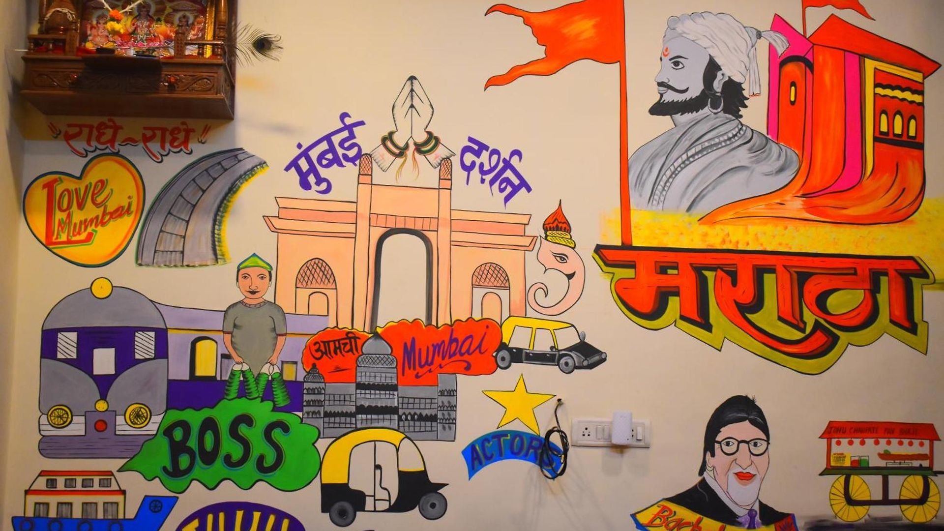 Solo Hostel Mumbai