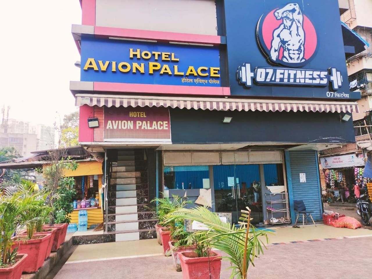 Avion Palace