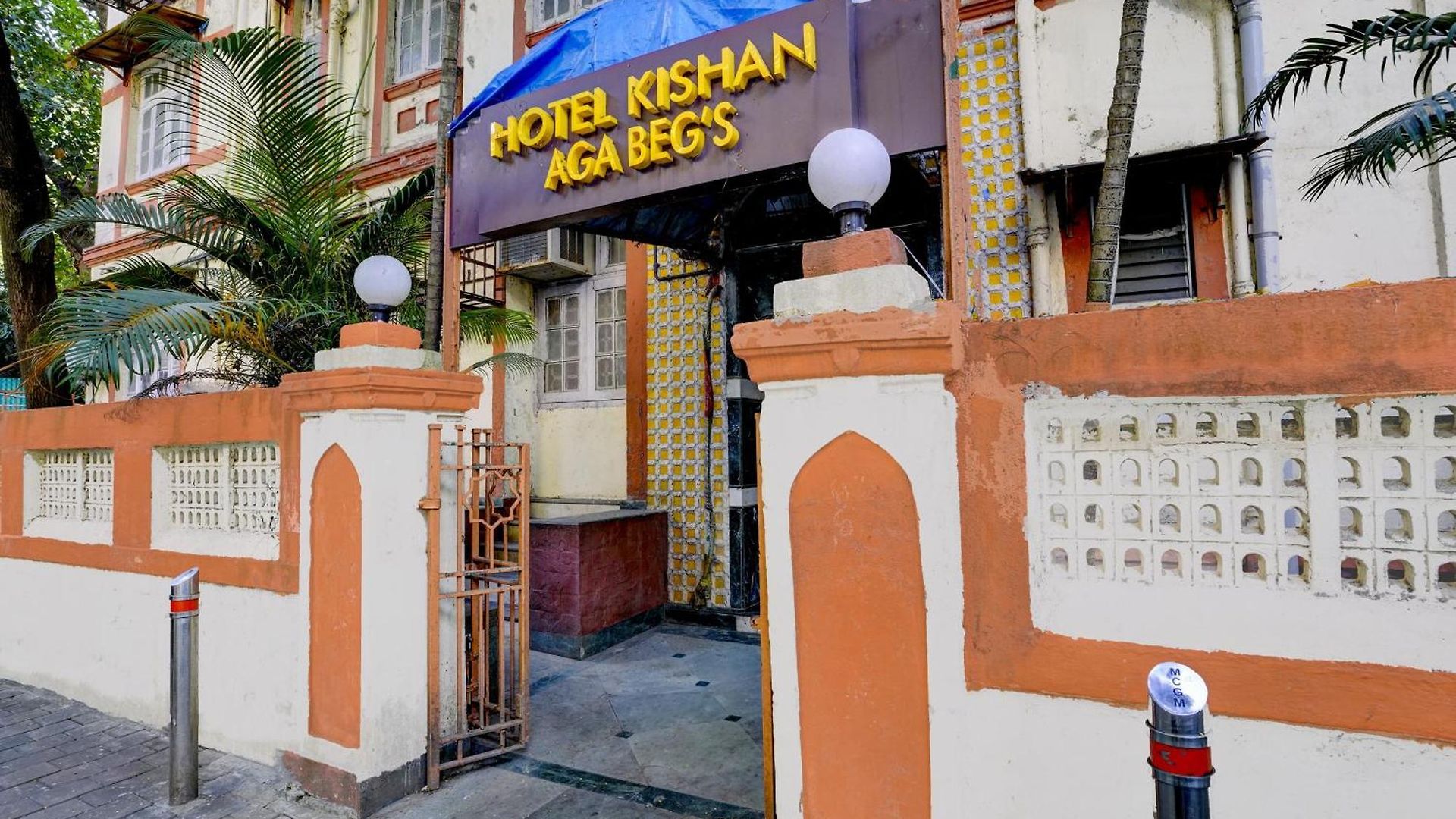 Aga Begs Guest house
