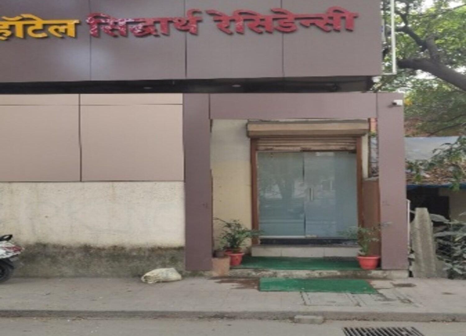 Siddharth Residency- Siddharth Nagar, Goregaon West