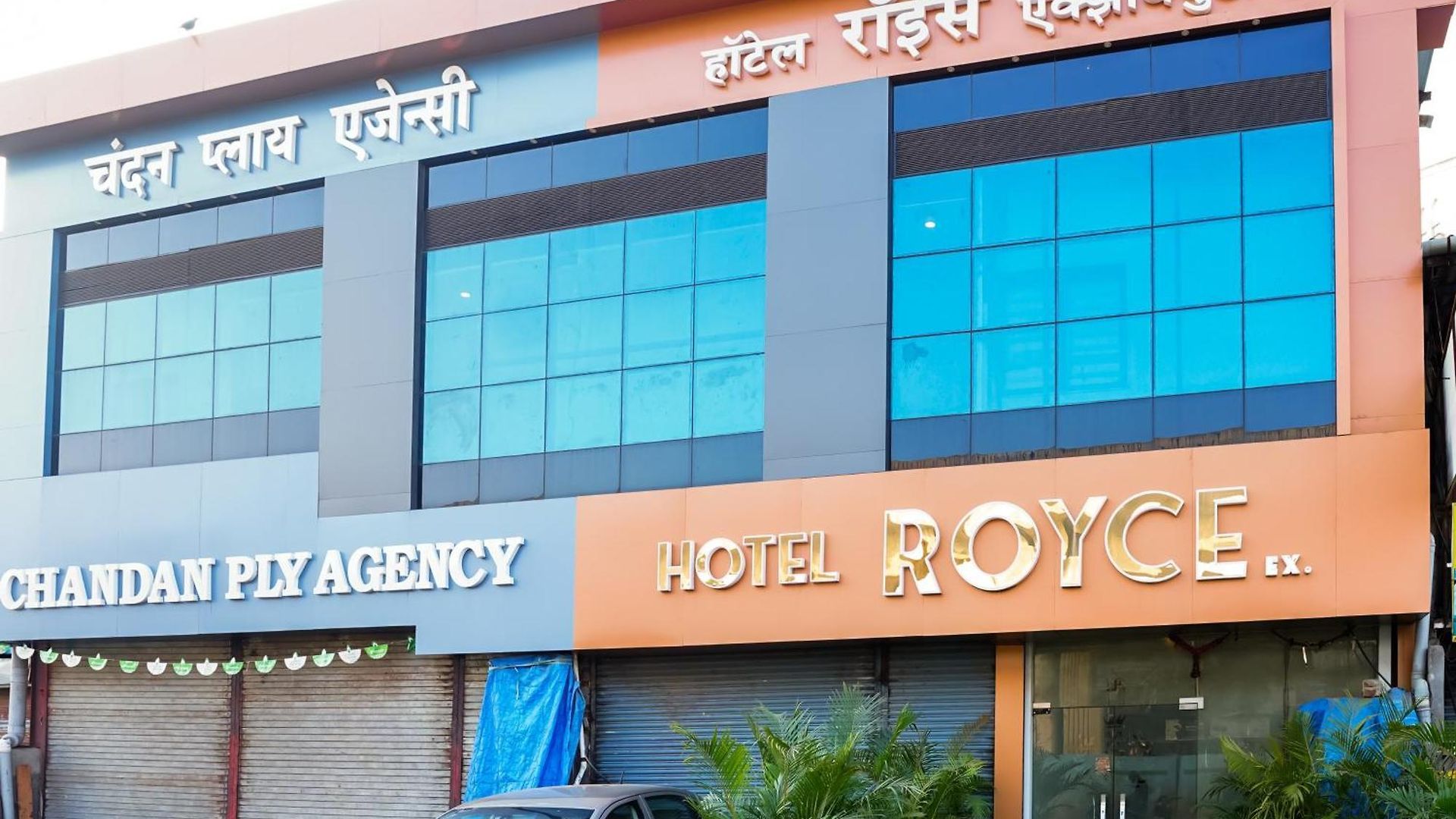 Royce Executive Near Us Consulate, Bandra Kurla Complex Hotel Mumbai