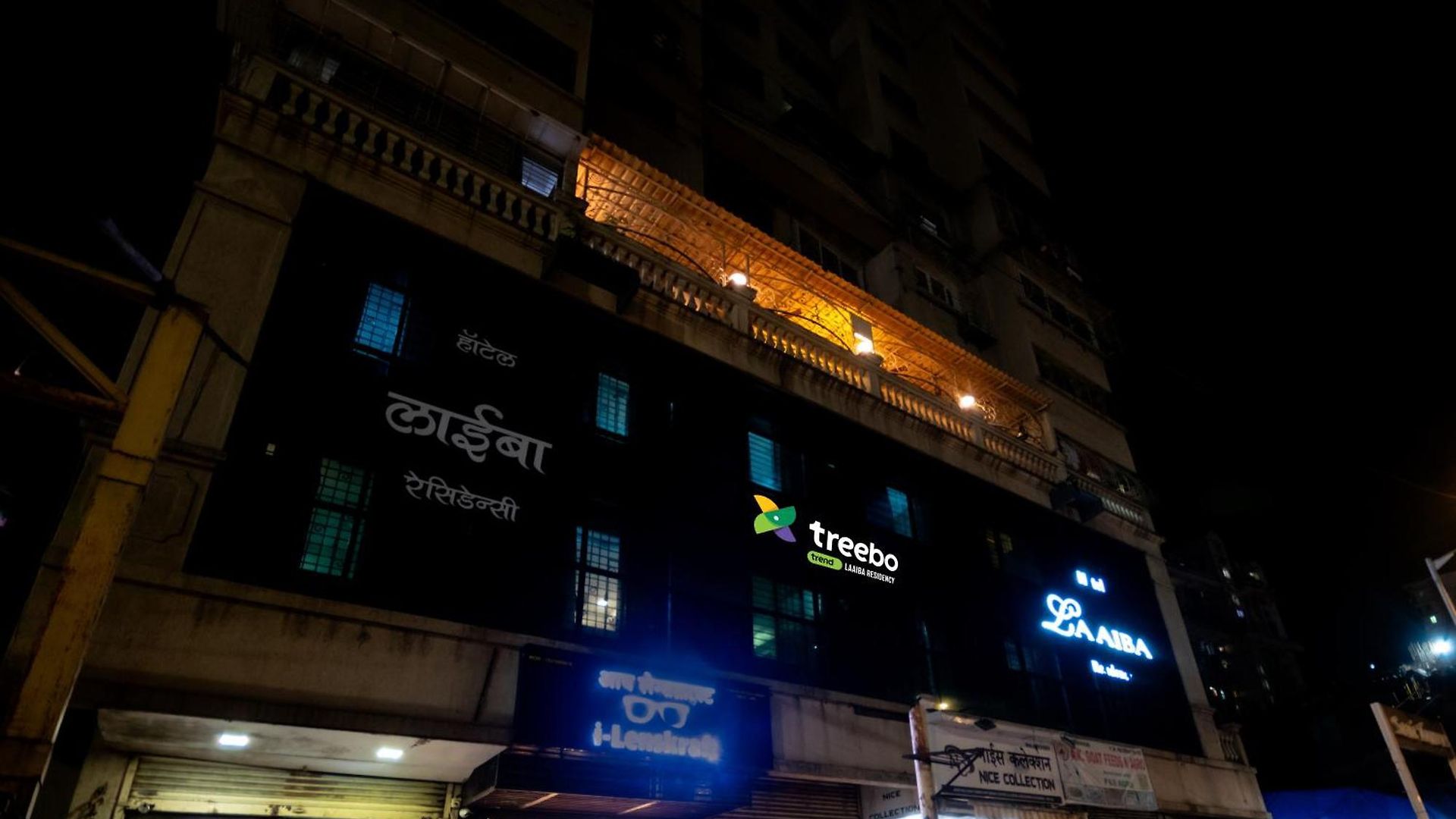 Treebo Laaiba Residency Hotel Mumbai