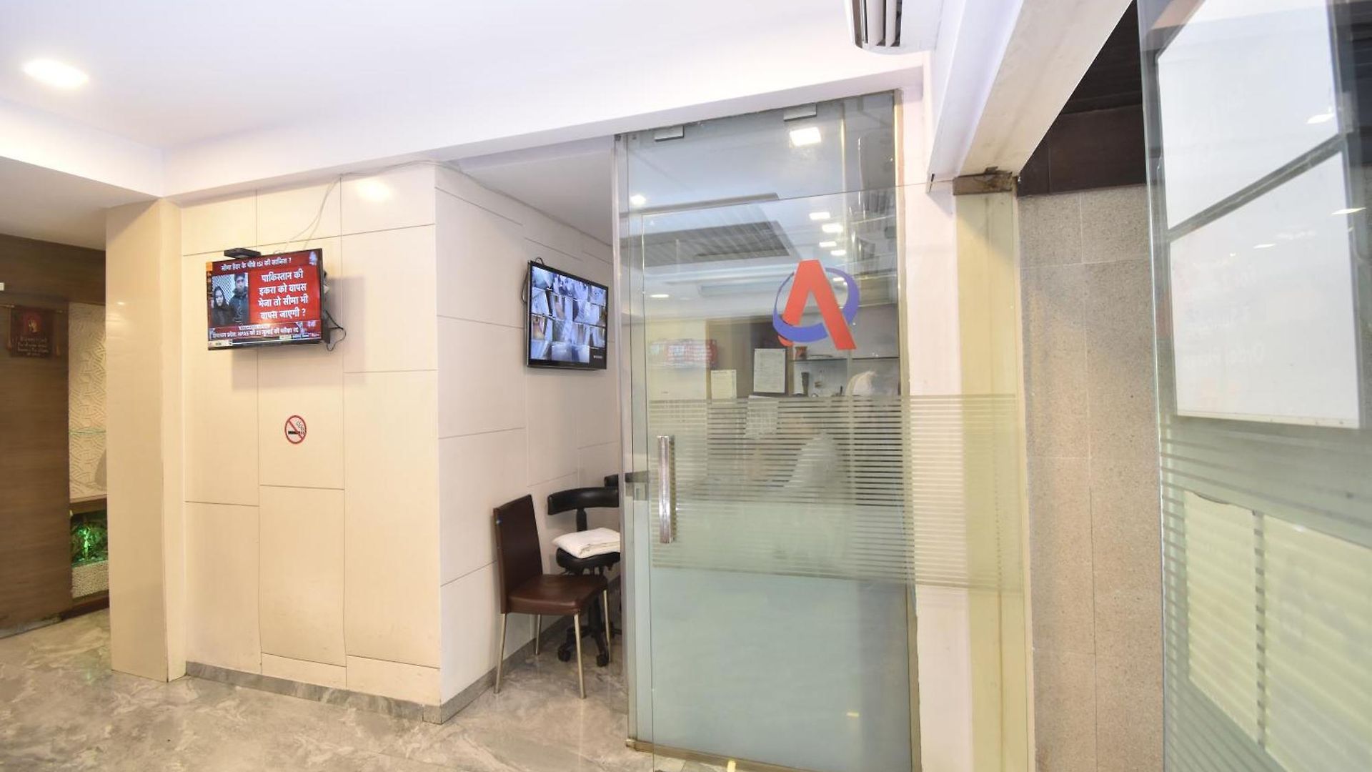 Hotel Atlantic 3*