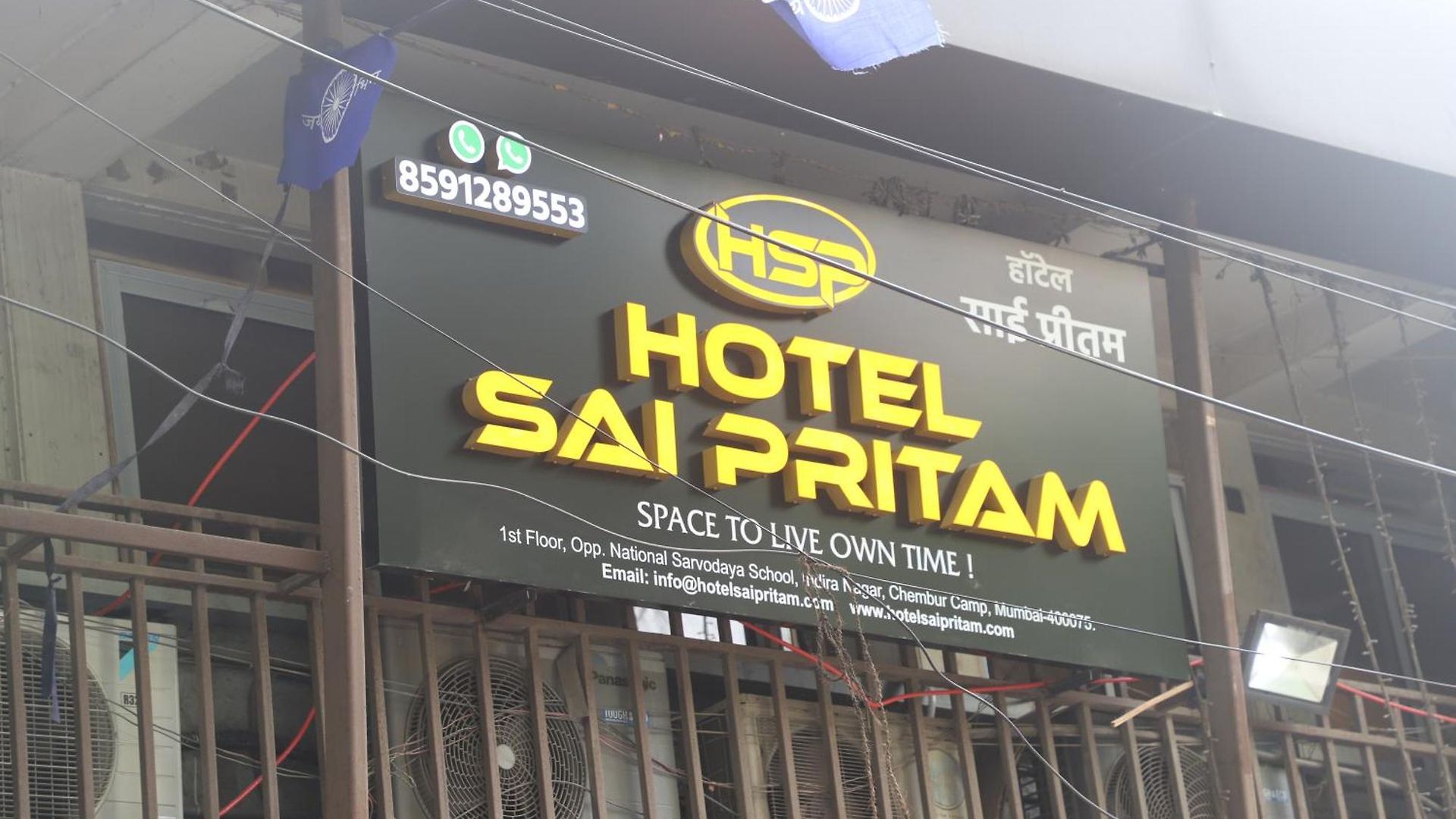 Sai Pritam Mumbai