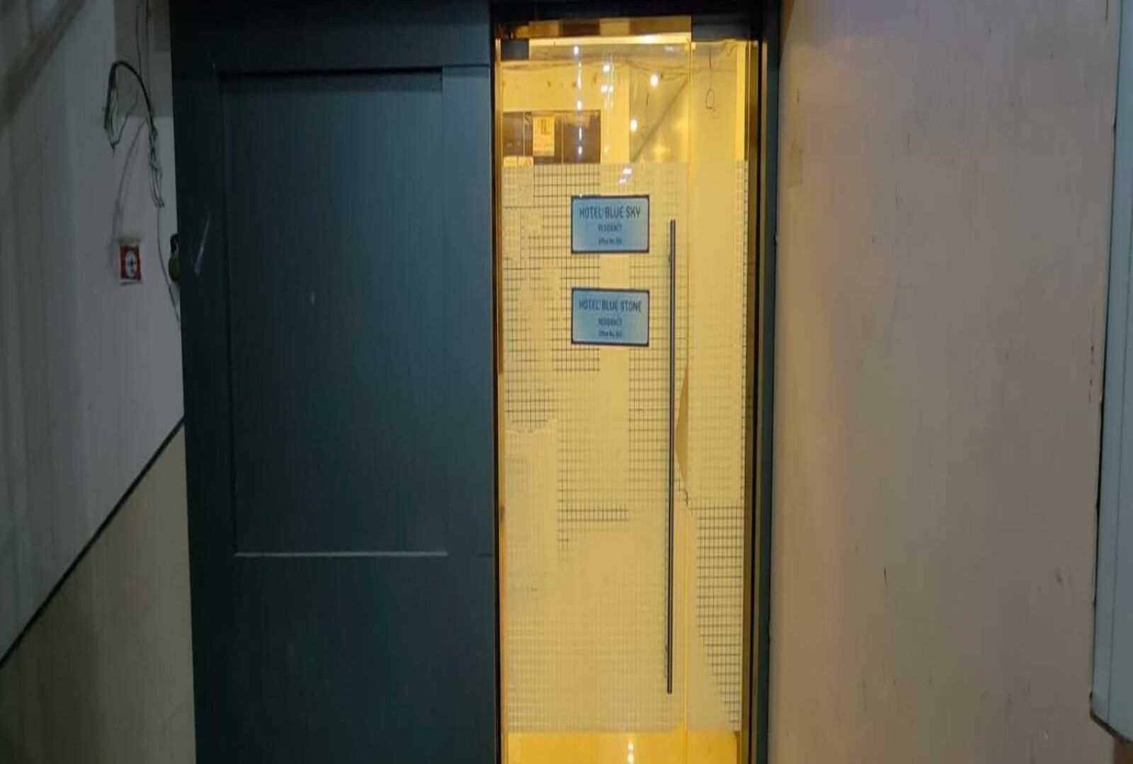 Blue Sky Residency Hotel 3*