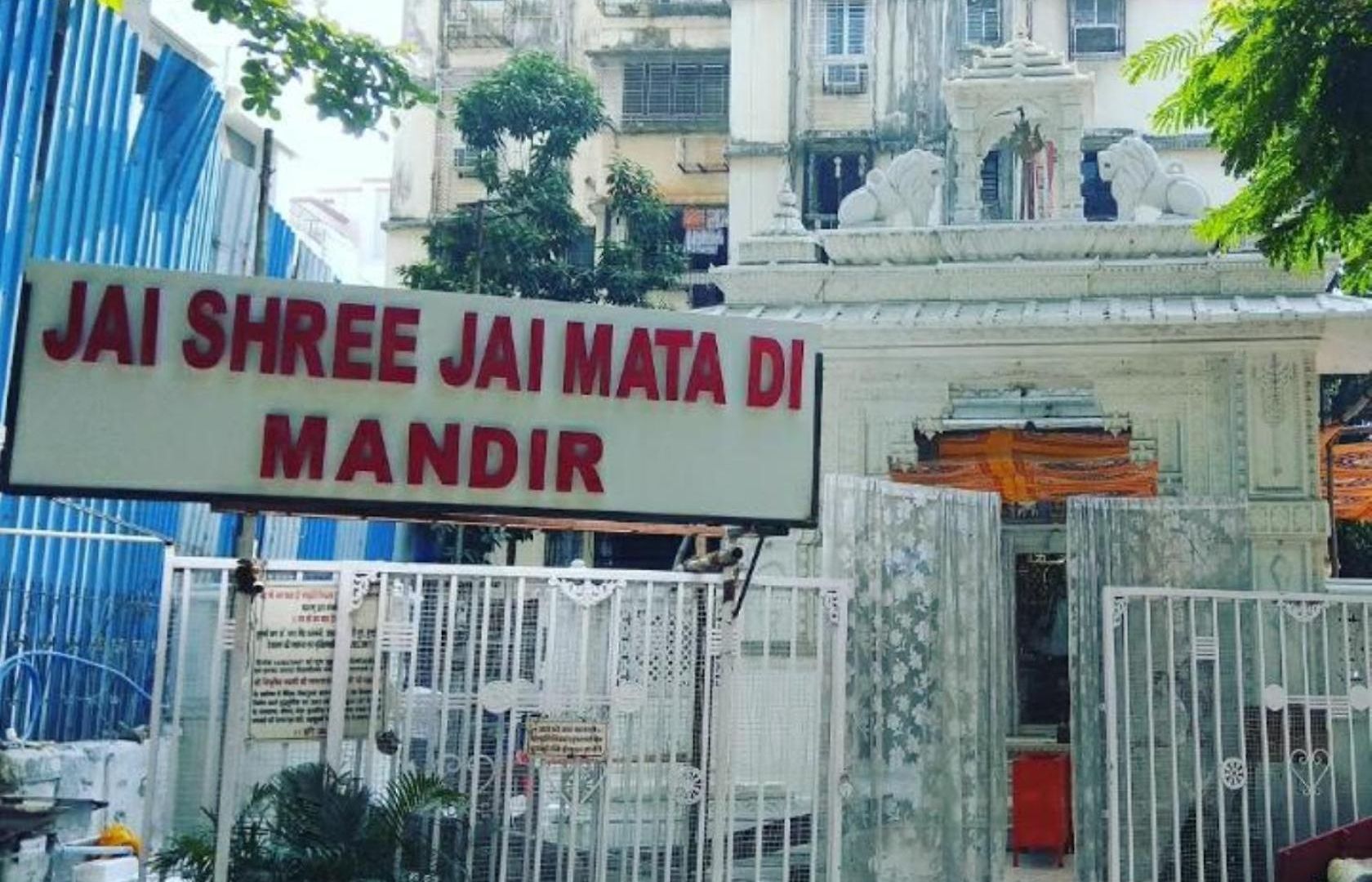 Classic Residency *