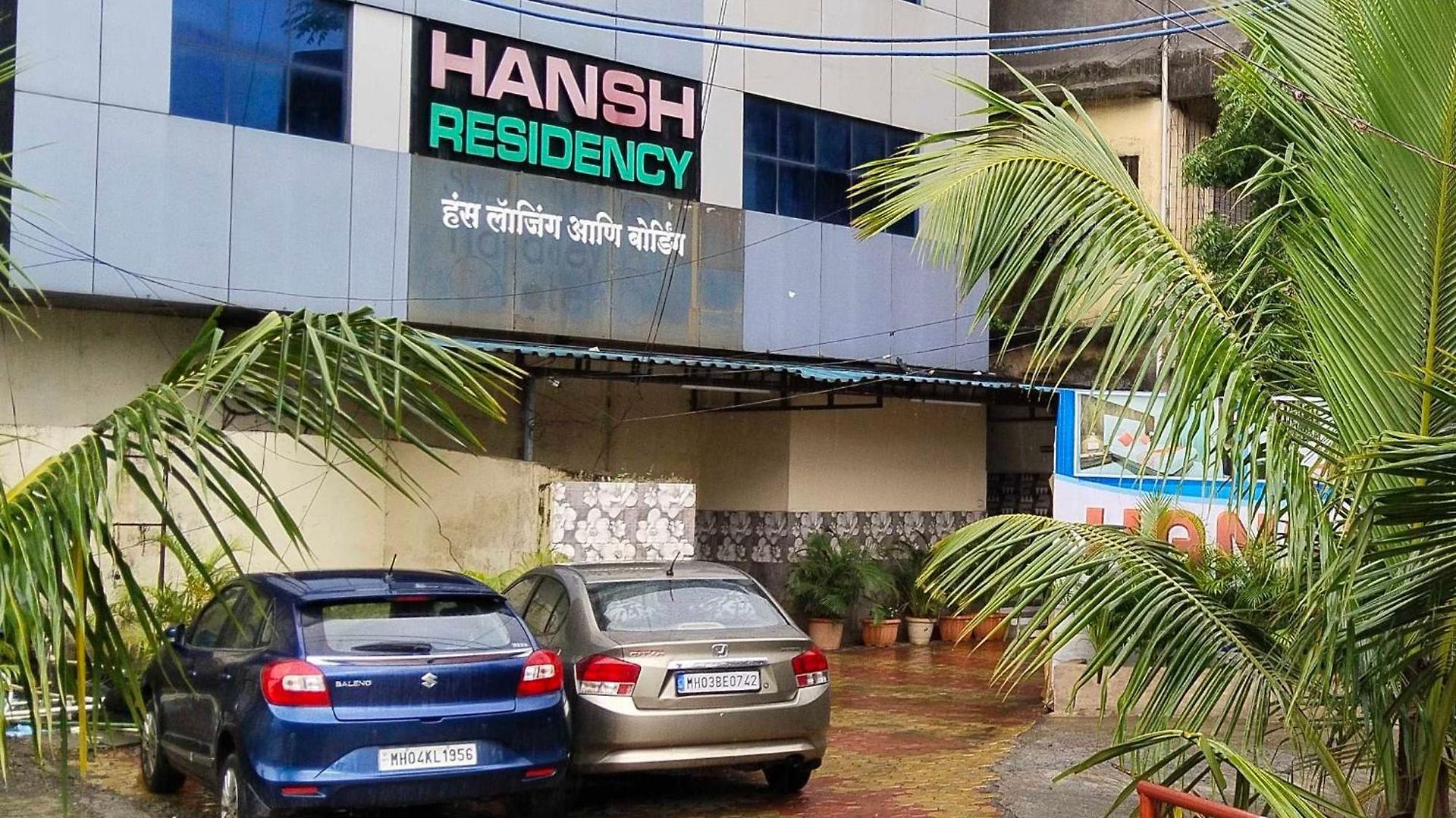O Hansh Residency 4*