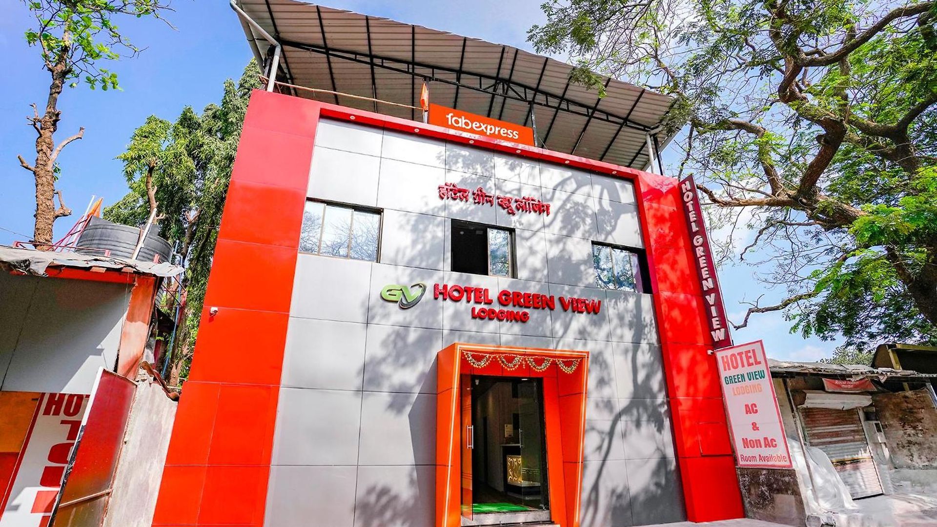 Hotel Via View