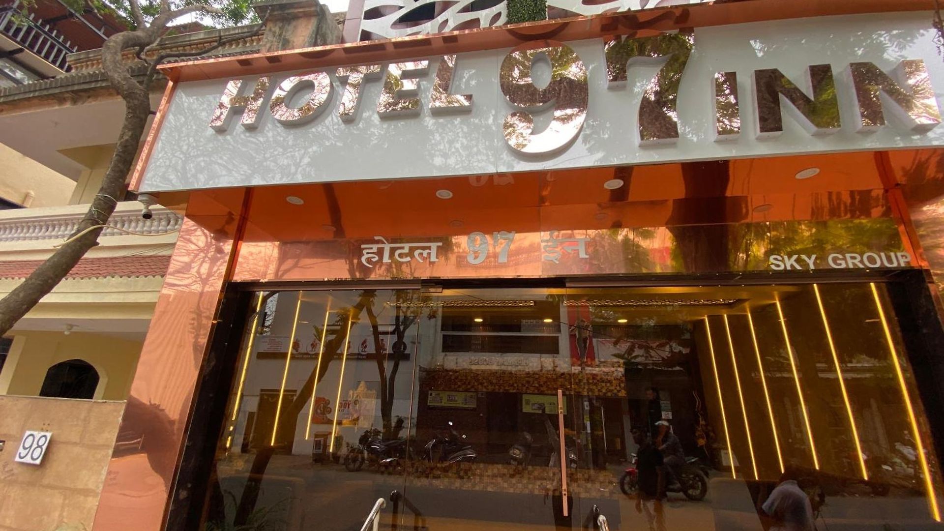 Hotel 97 Inn- Andheri Versova 3*