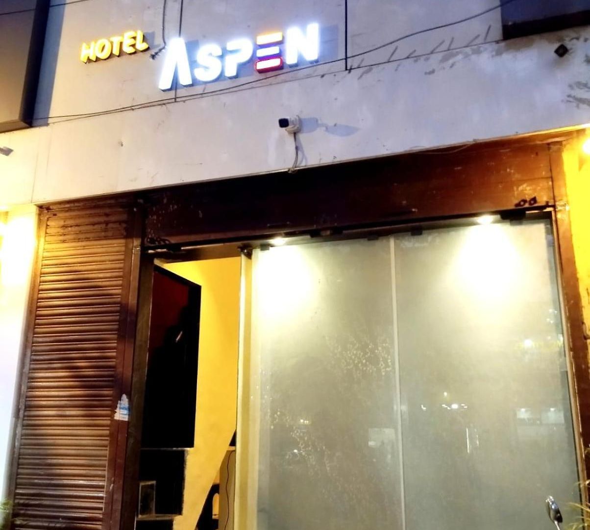Aspen - Nr Airport Hotel Mumbai