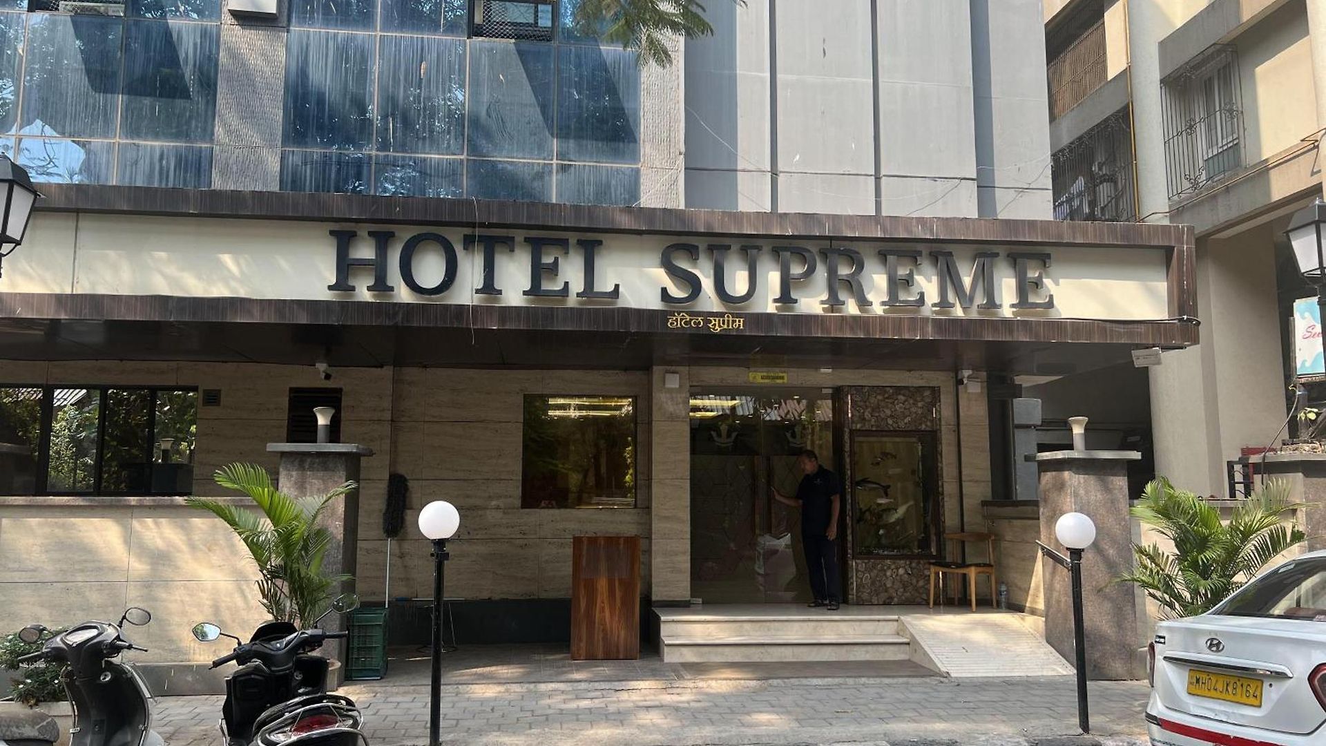 Supreme - Cuffe Parade 3* Mumbai
