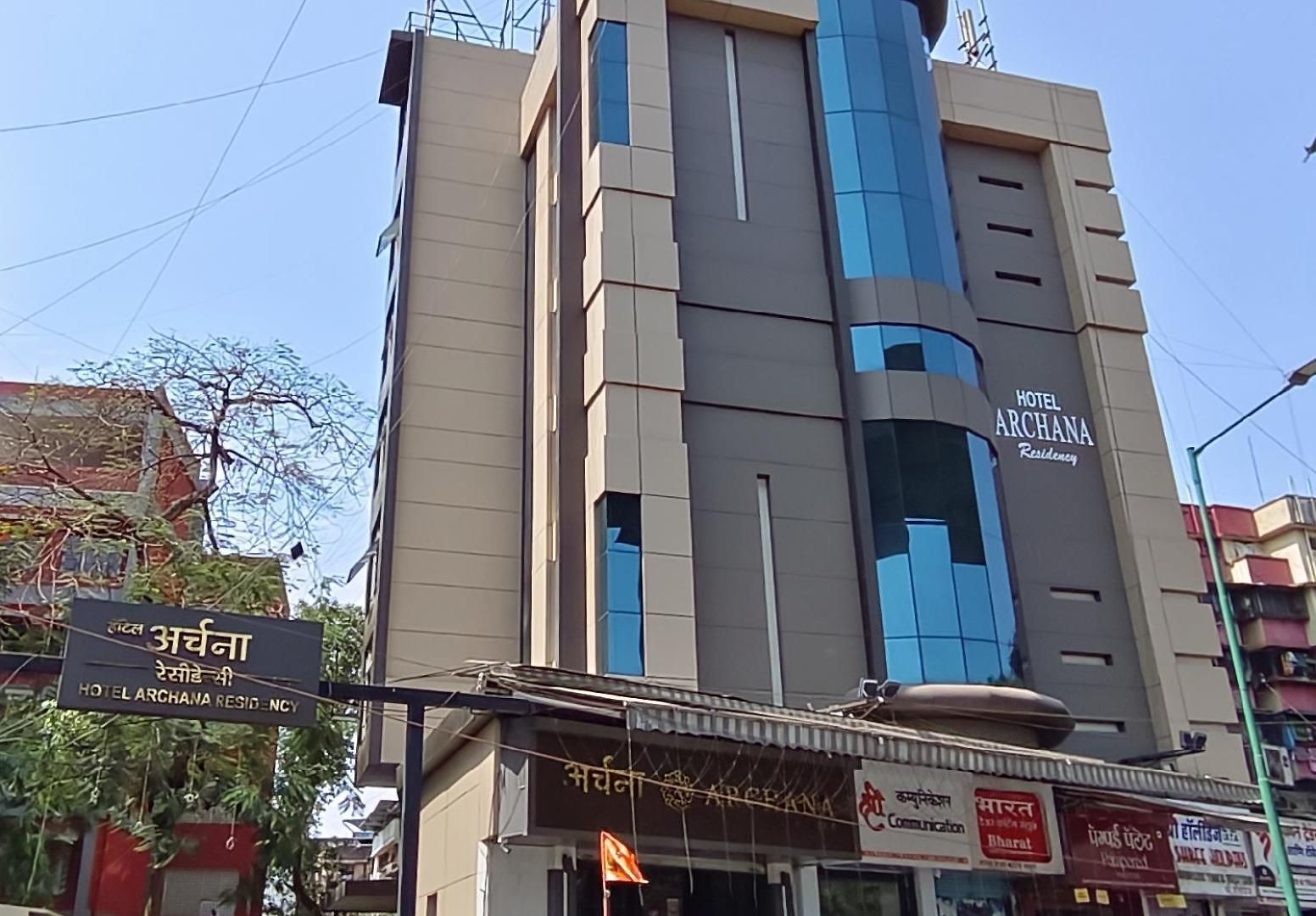 Archana Residency Hotel