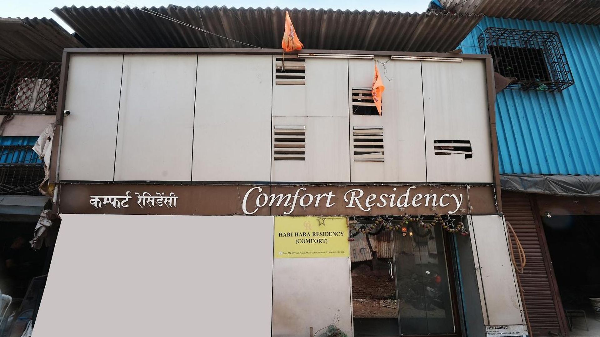 Harihara Residency Comfort Andheri East, Hotel Mumbai