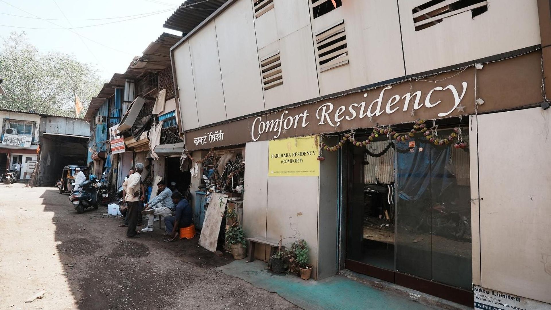 Harihara Residency Comfort Andheri East, Hotel Mumbai