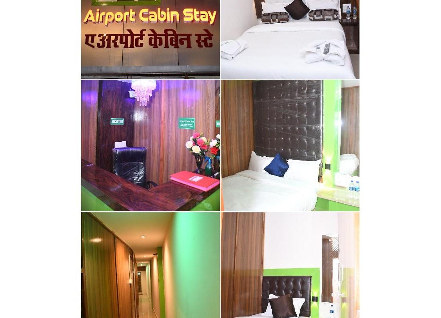Airport Near T2 *