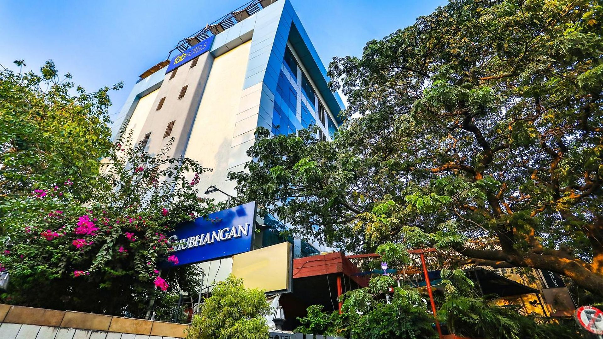 Hotel Fabhotel Shubhangan - Nr Bandra