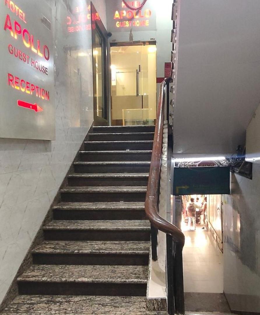 Apollo - Colaba Causeway Guest house 4*