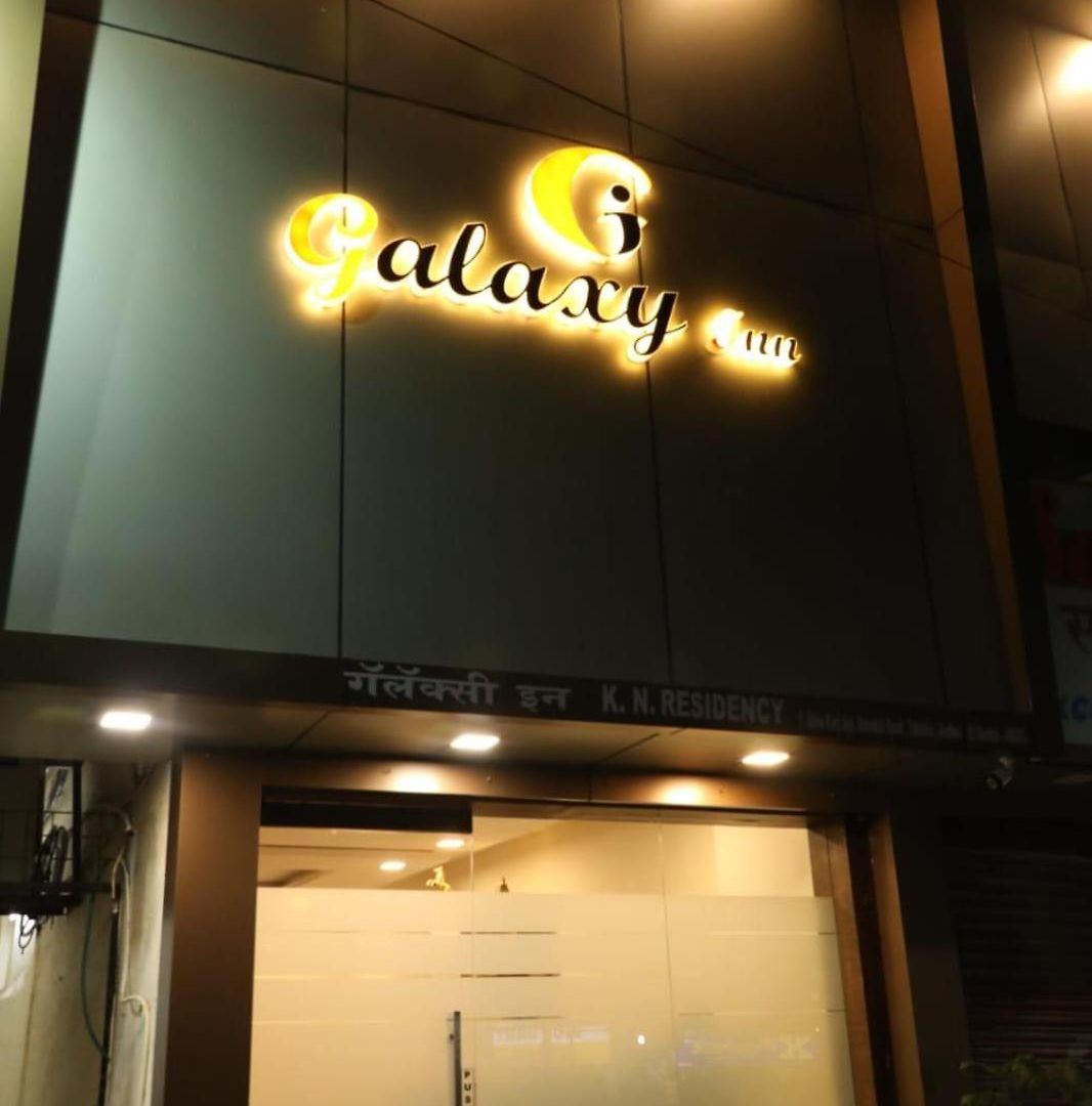 Galaxy 2*