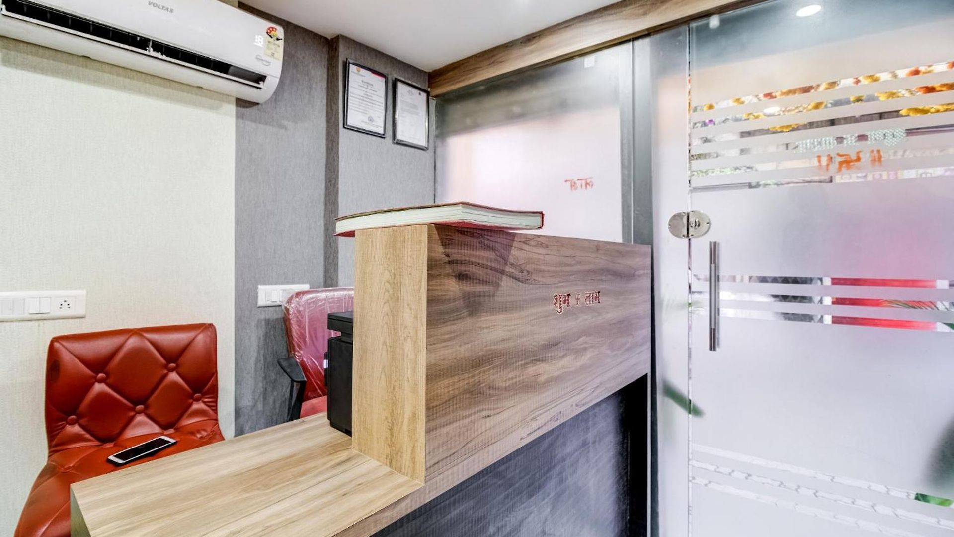 Hotel Oyo Flagship Qubic