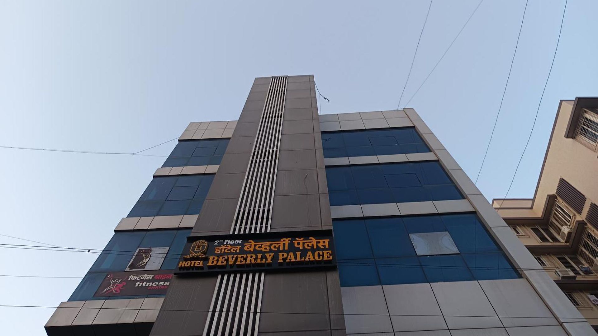 Beverly Palace Santacruz - Near Bkc - Airport T1