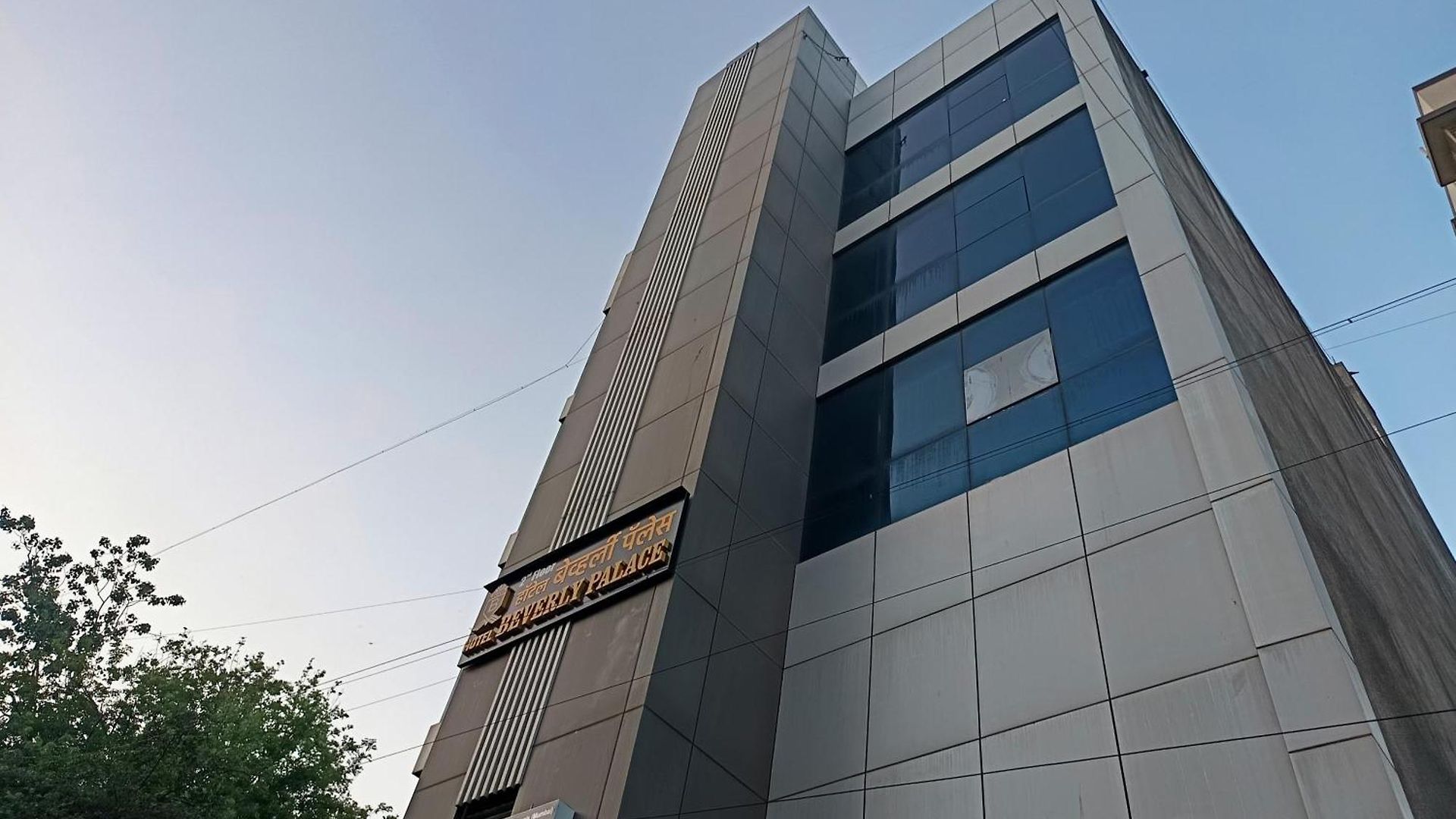 Beverly Palace Santacruz - Near Bkc - Airport T1 Hotel Mumbai