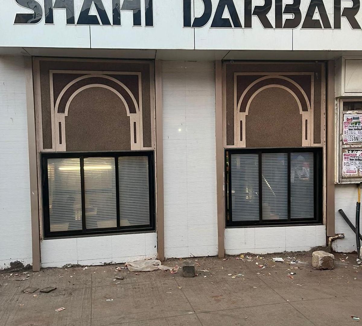 Guest house Shahi Darbar Terminal-2 *