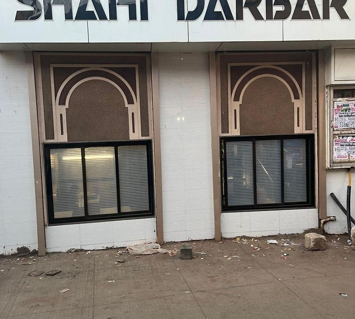 Guest house Shahi Darbar Terminal-2 Mumbai