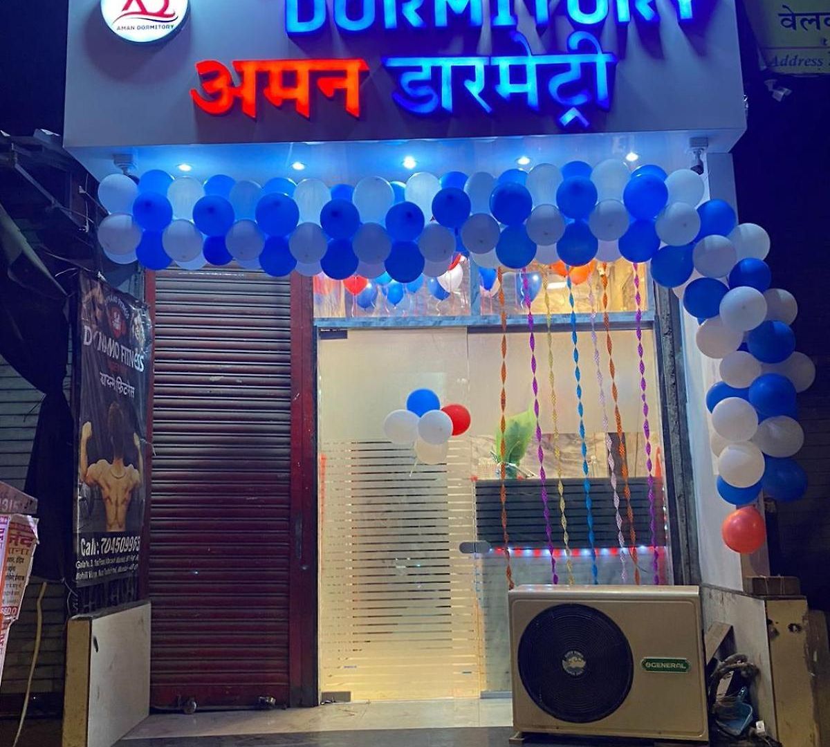 Aman Mumbai