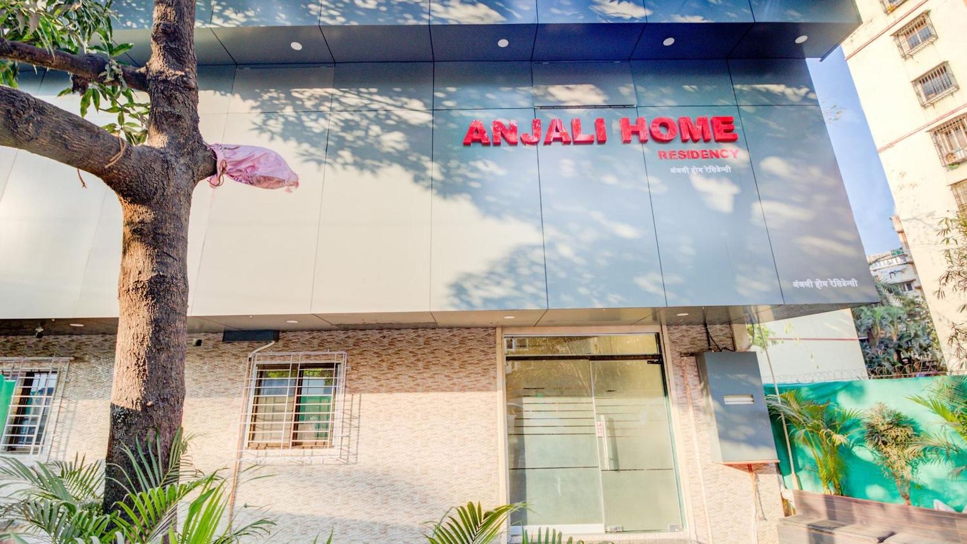 Super O Anjali