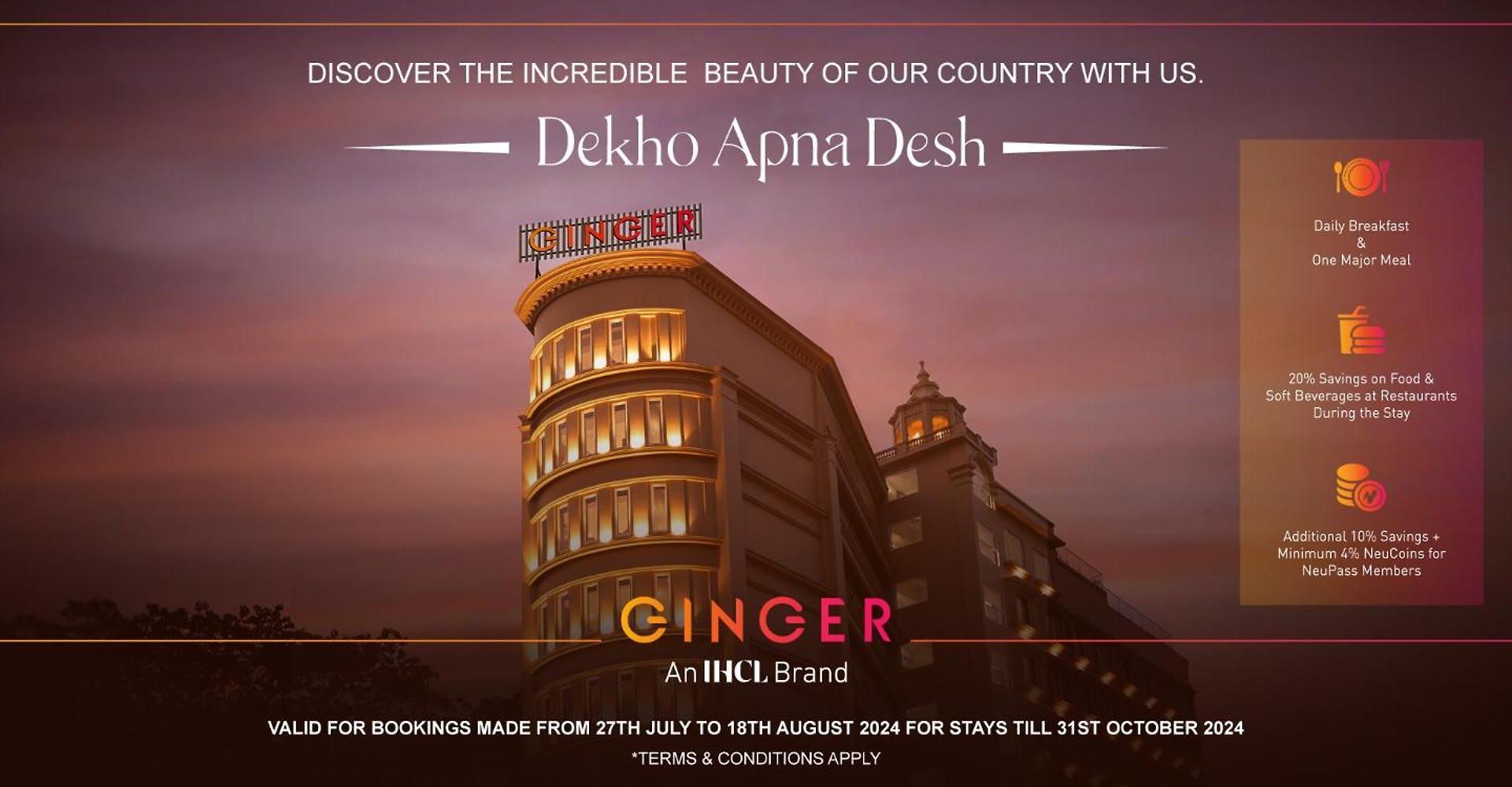 Ginger Airport 4* Mumbai
