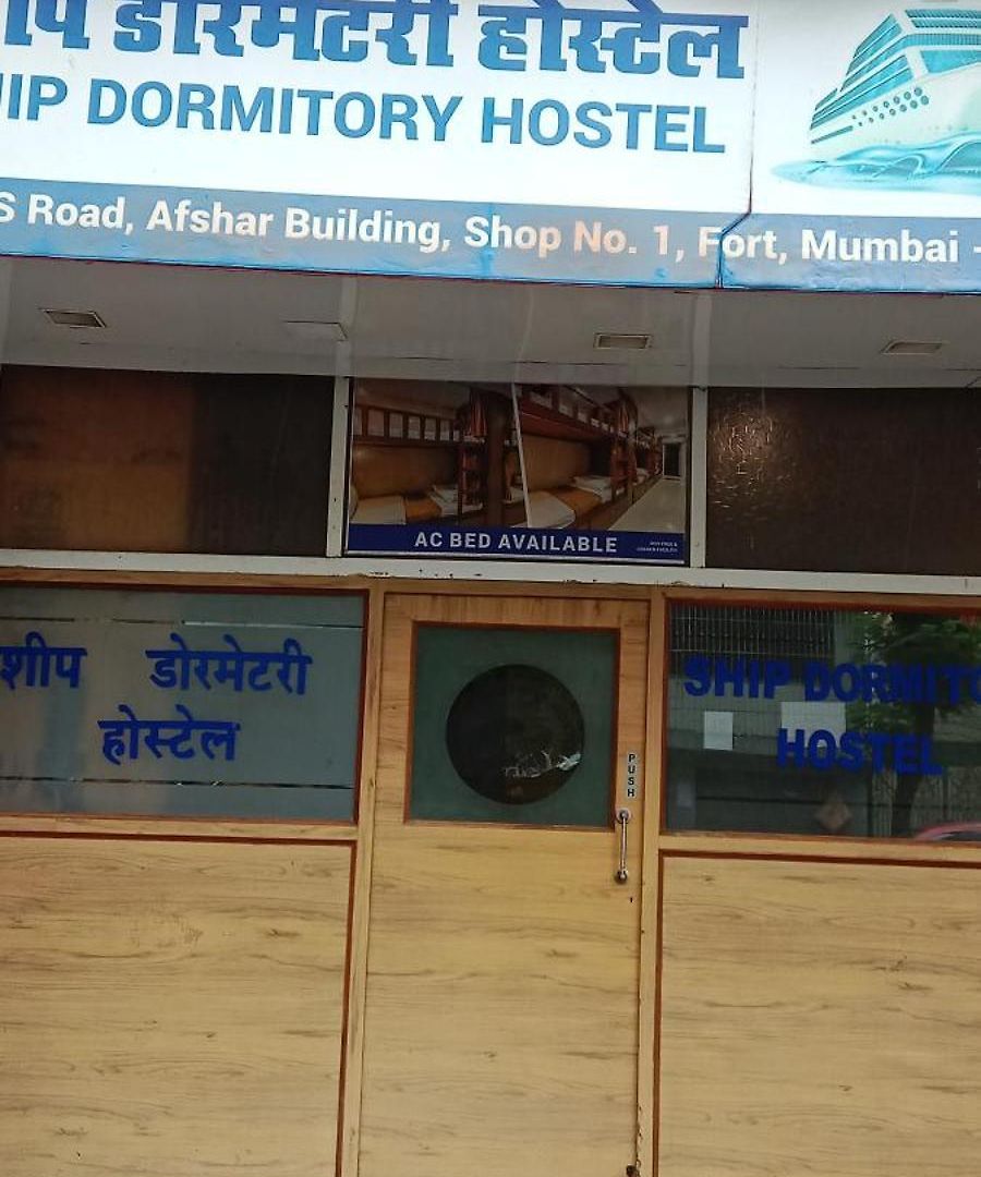 Ship Dormitory Hostel Mumbai