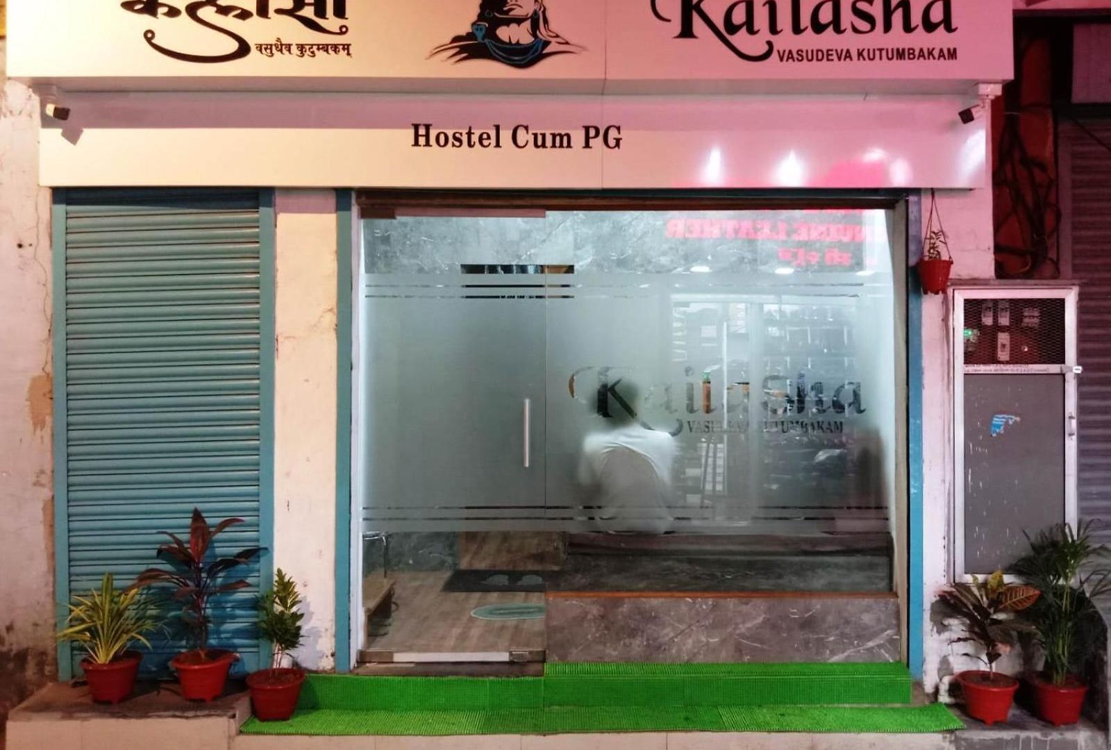 Kailasha Hostel