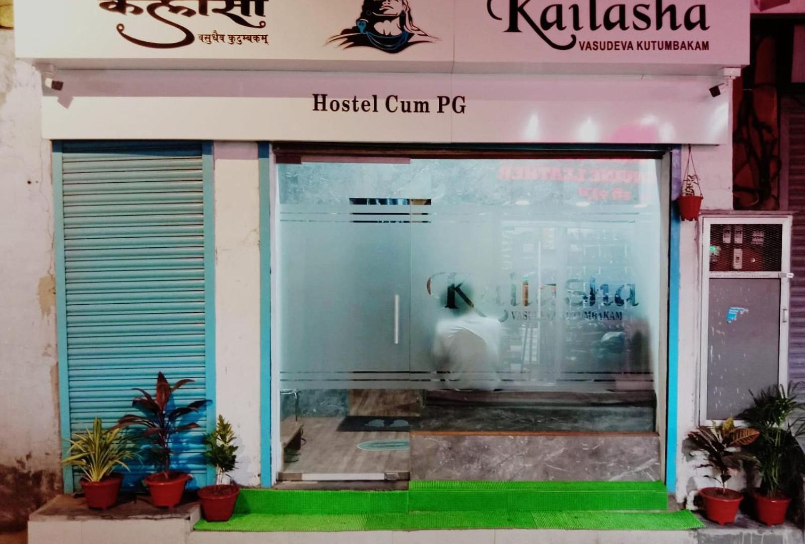 Kailasha *