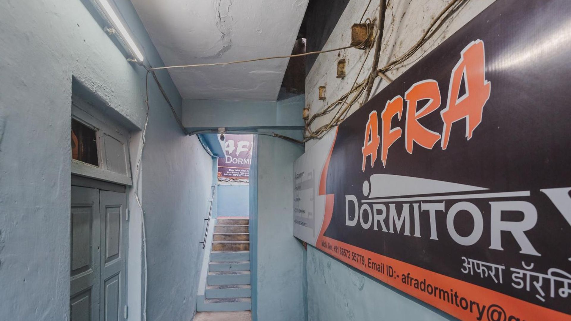 New Afra Hostel