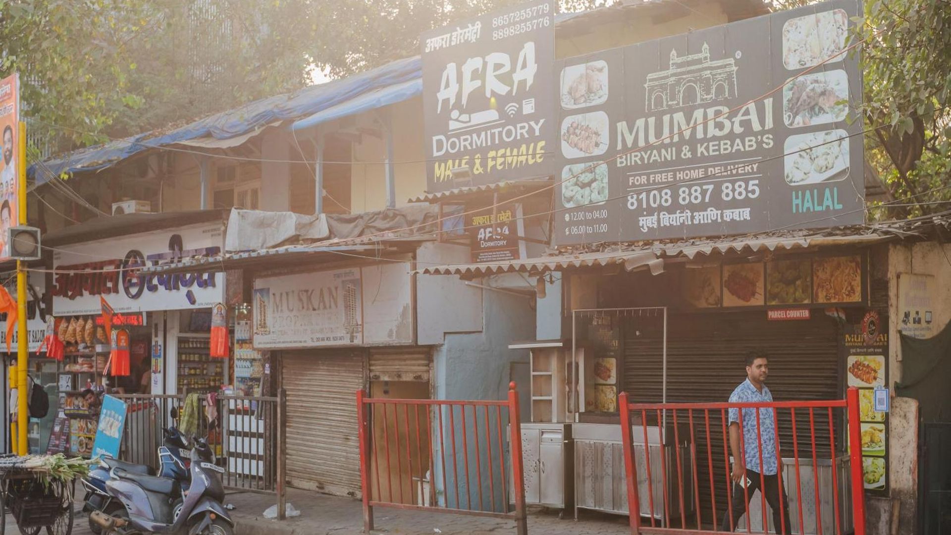 New Afra Hostel Mumbai