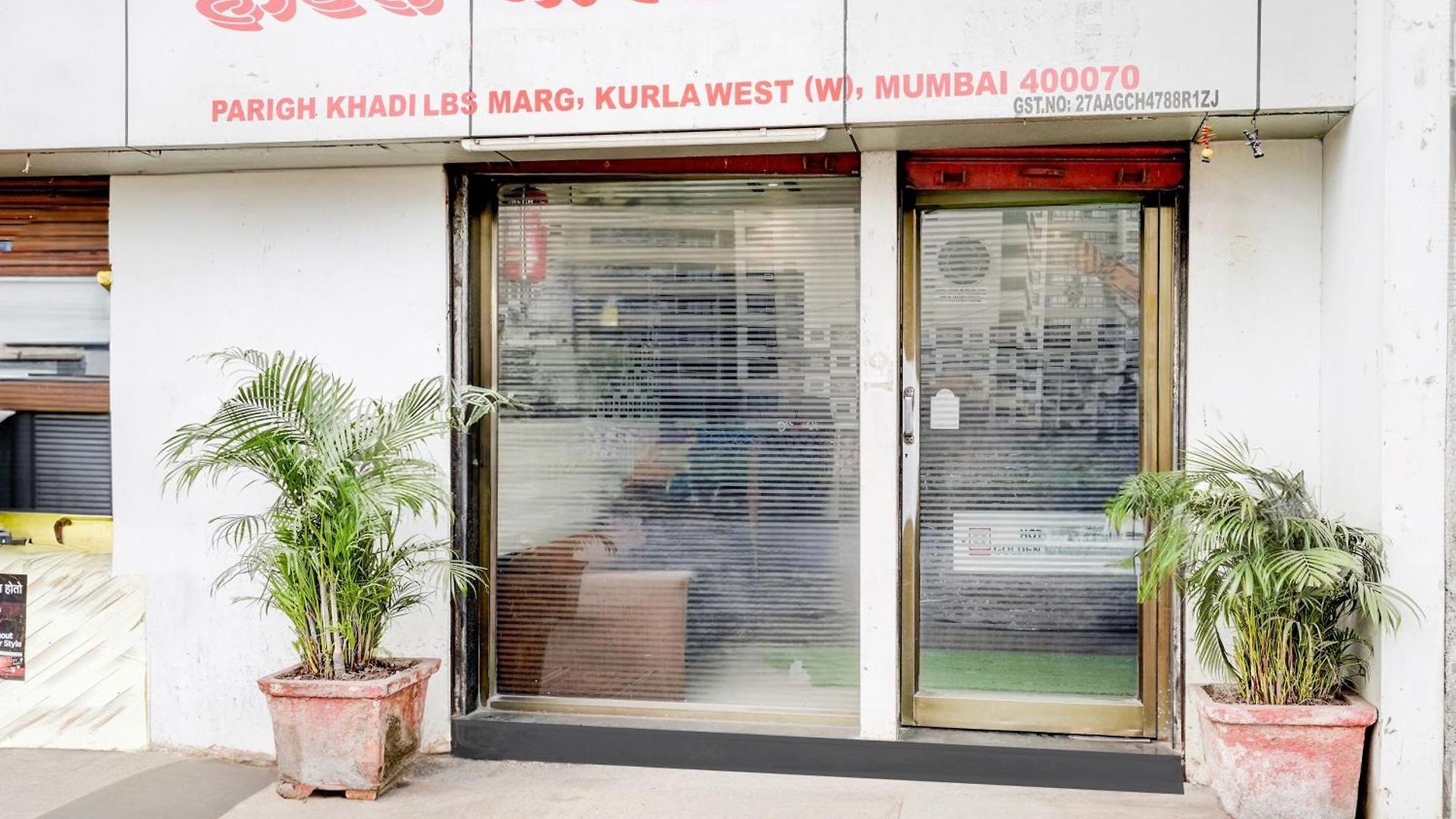 Hotel Golden Sagar - Kurla Hotel