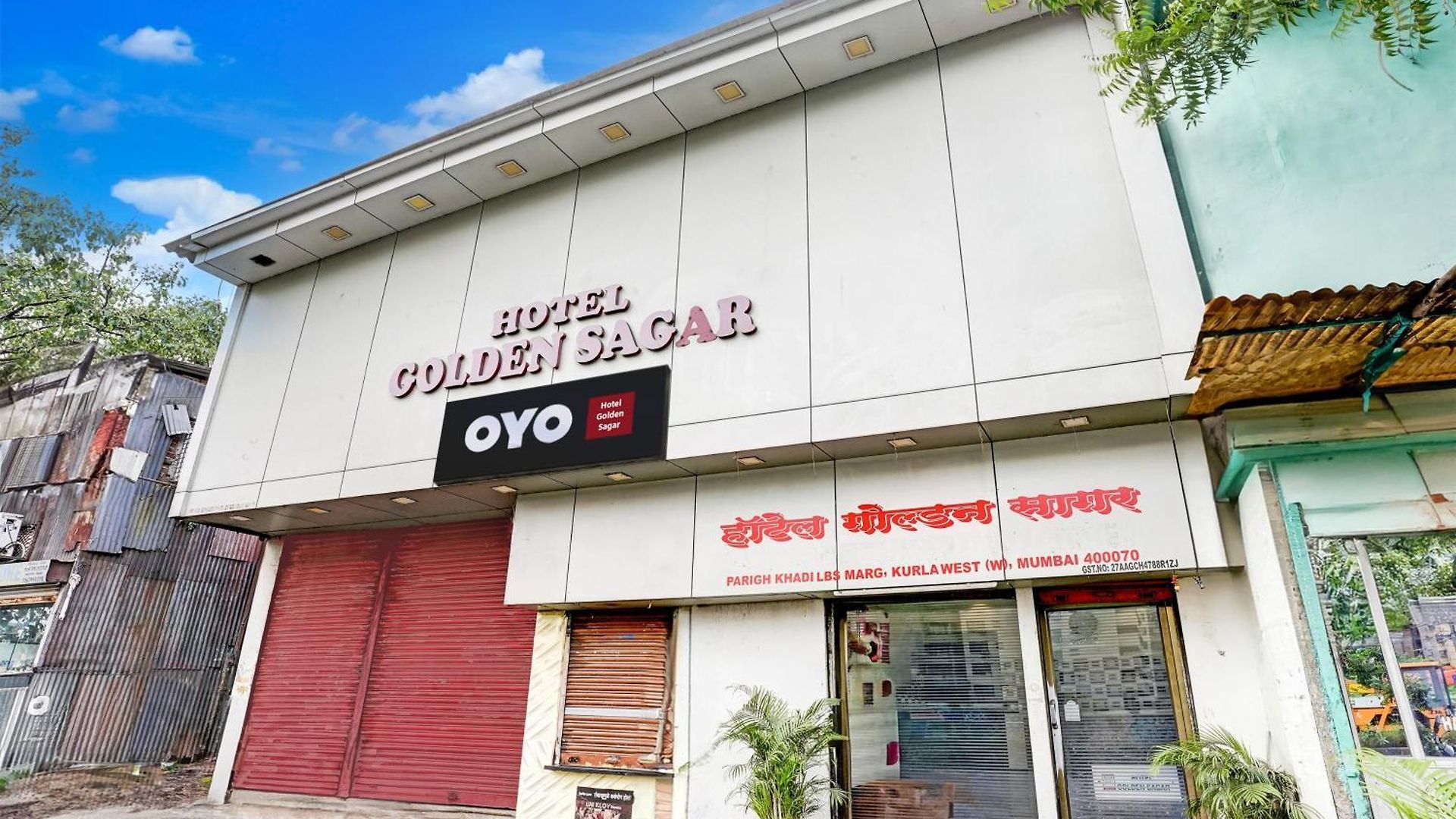 Hotel Golden Sagar - Kurla