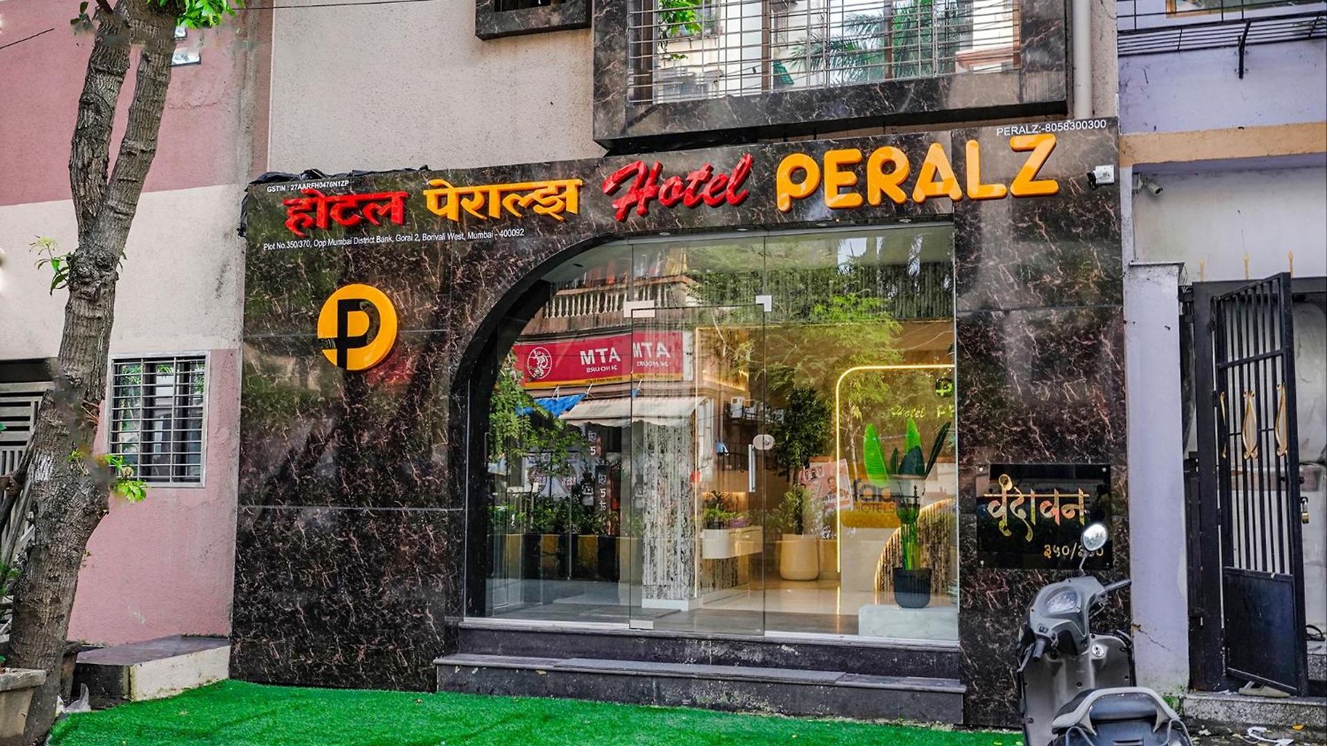 Fabhotel Peralz - Nr Boriwali Station *