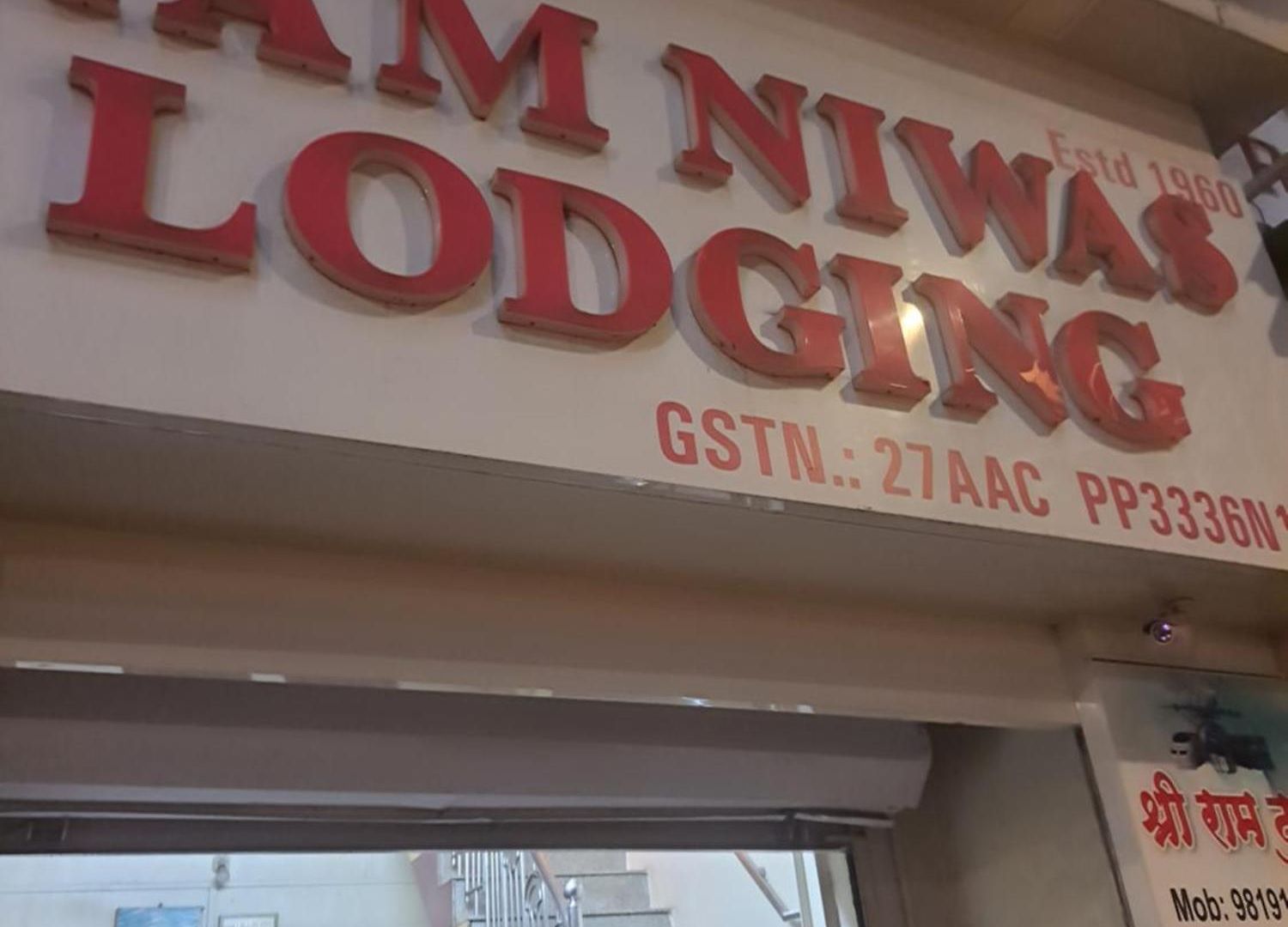 Hotel Ram Niwas *