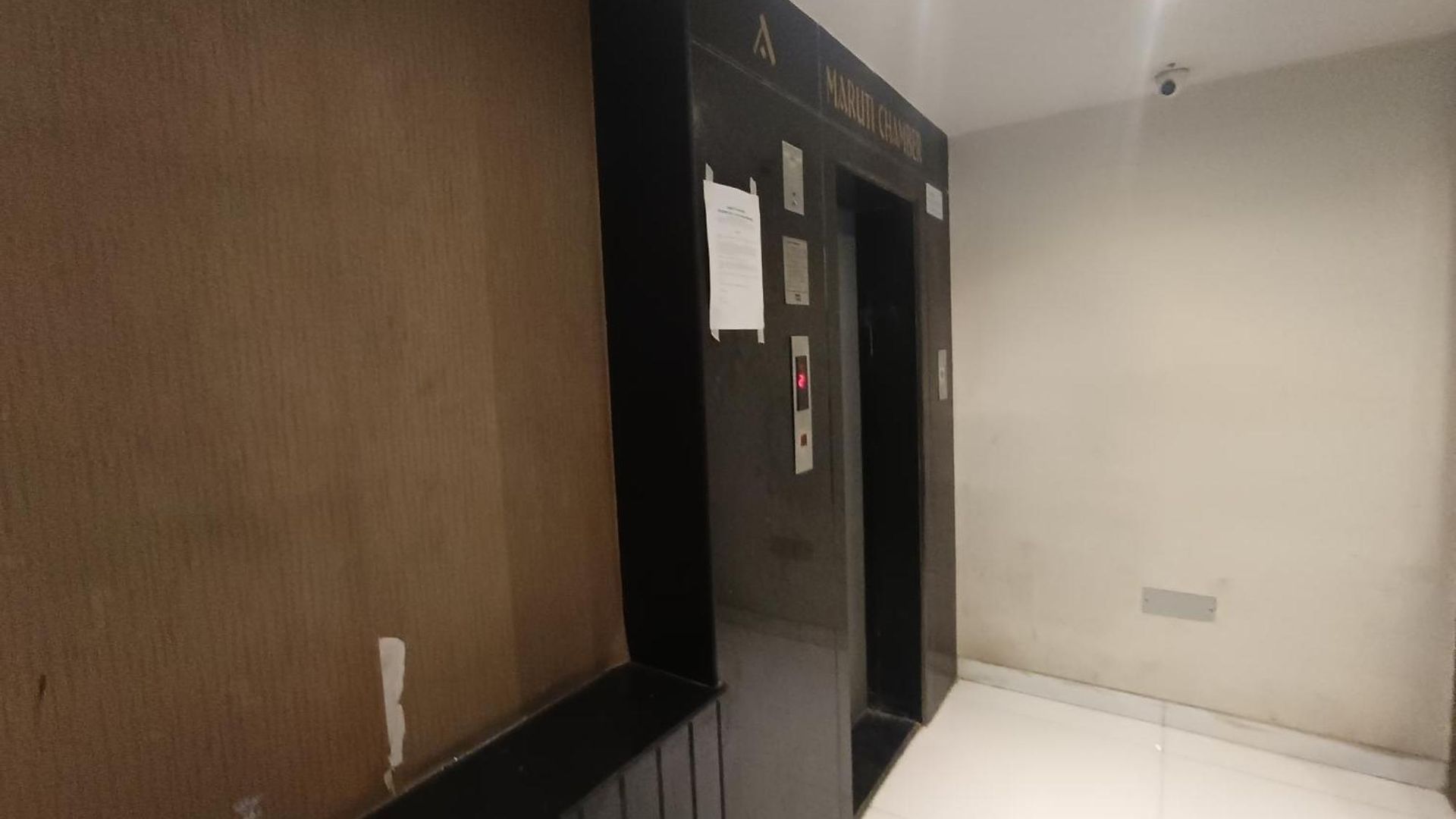 Metromax Andheri Hotel 3*