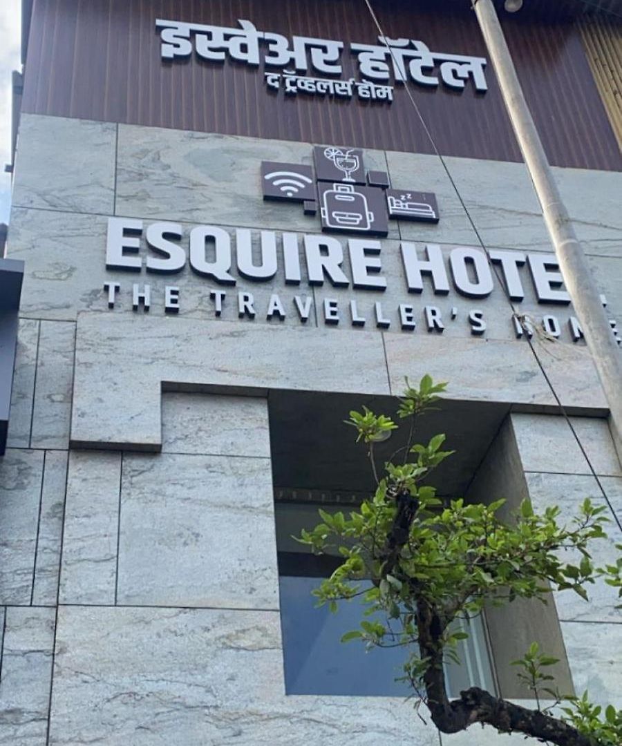 Hotel Esquire Near Bkc 3*