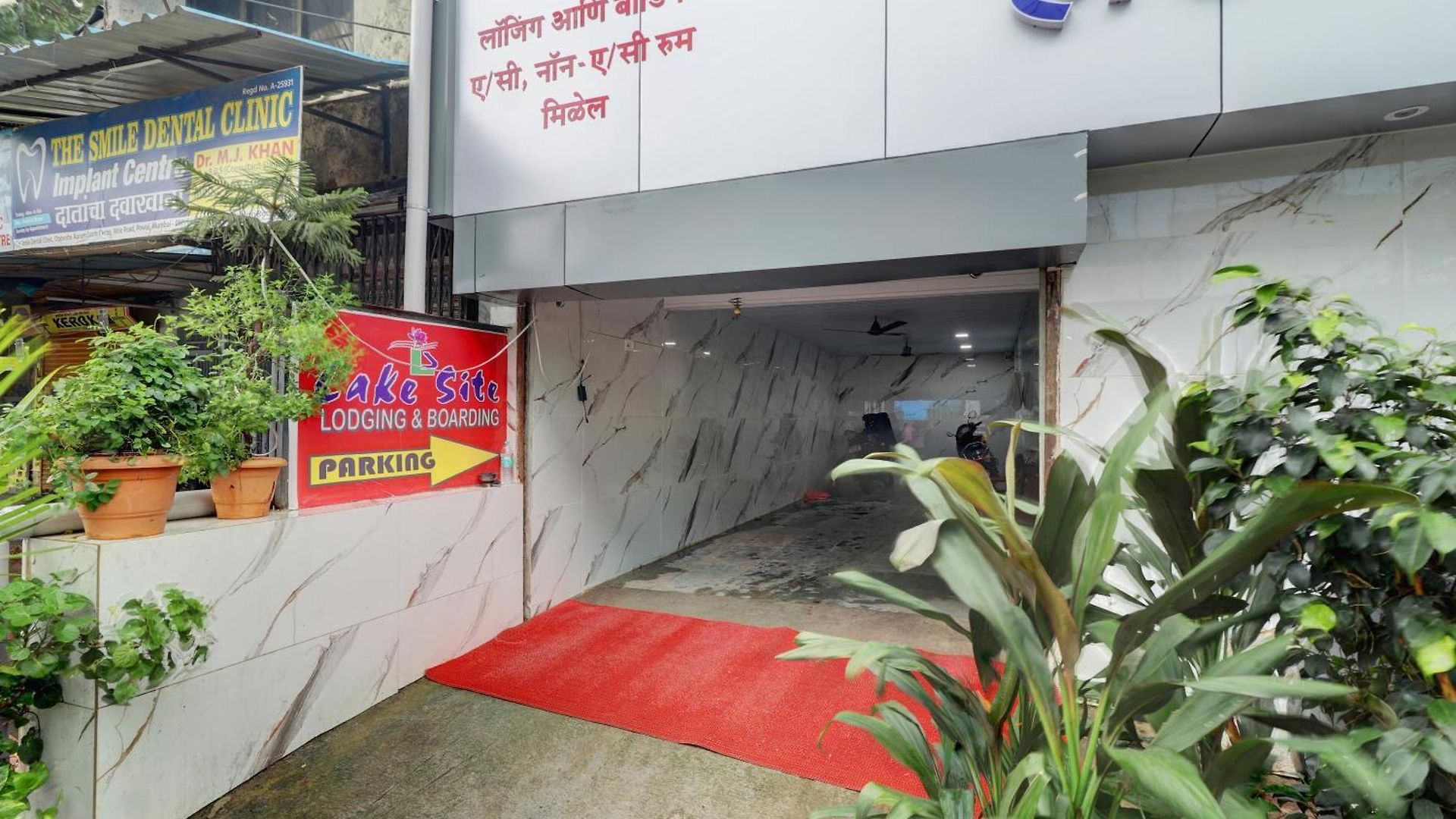 Hotel Site Mumbai