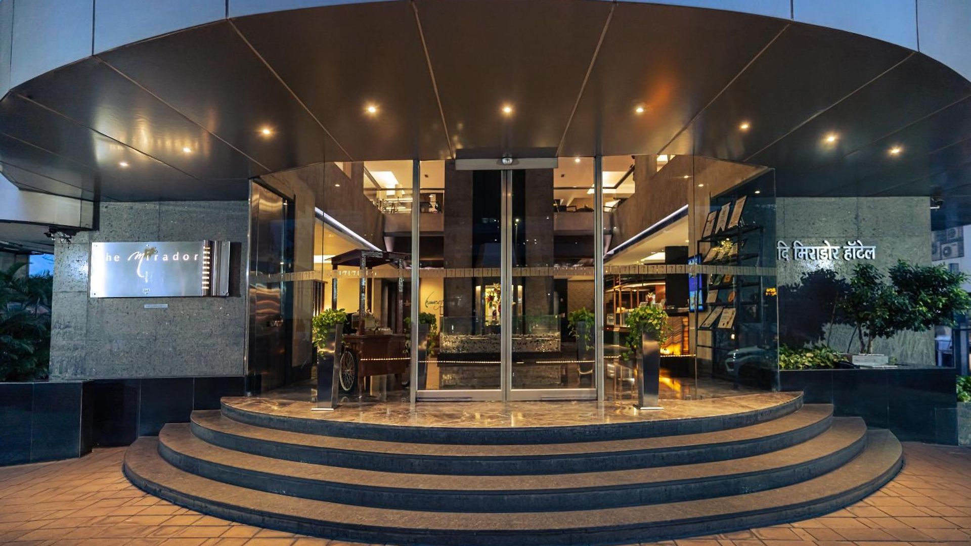 The Mirador Mumbai