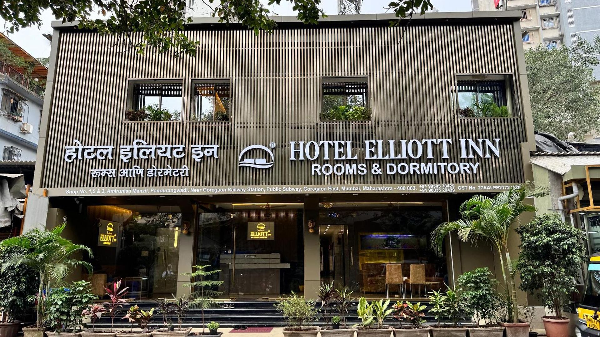 Elliott Hostel
