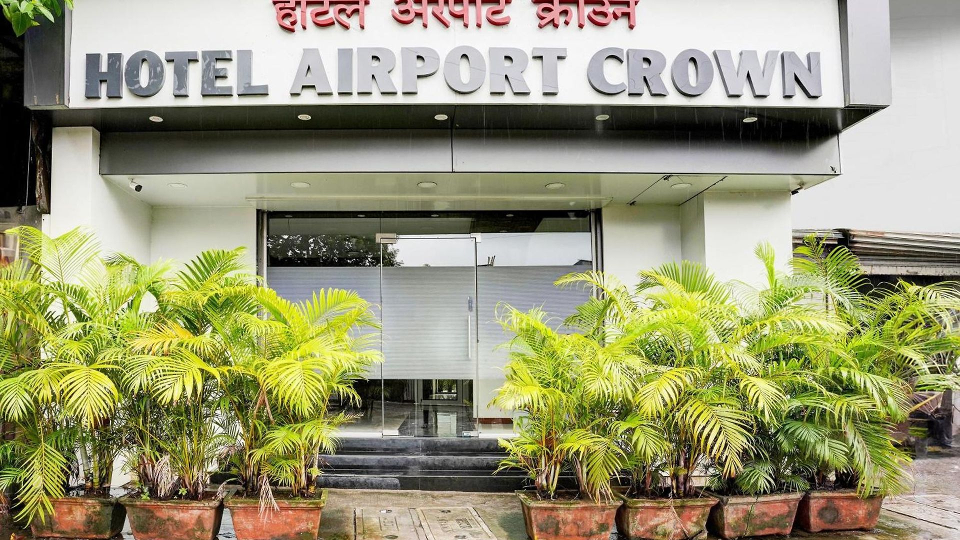 Hotel Airport Crown Andheri East,