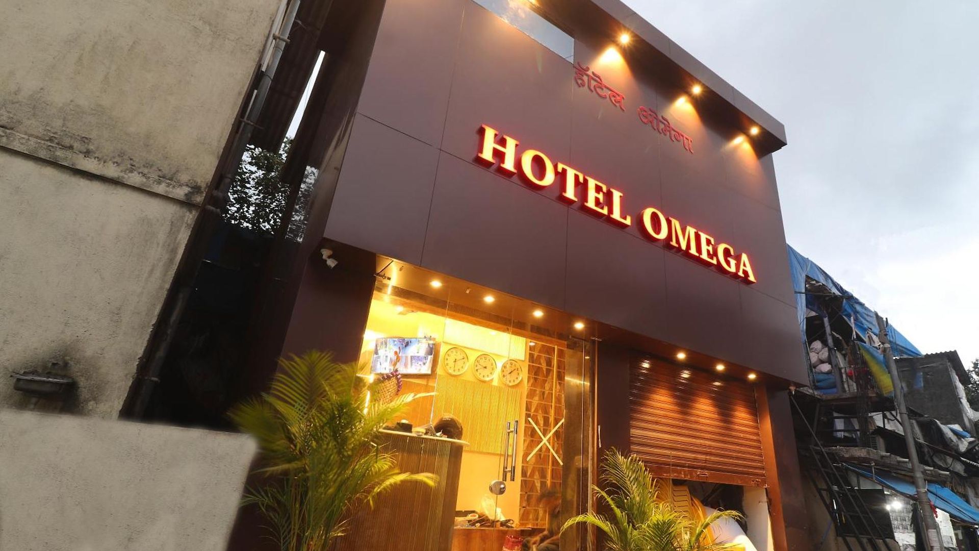 Hotel Omega *