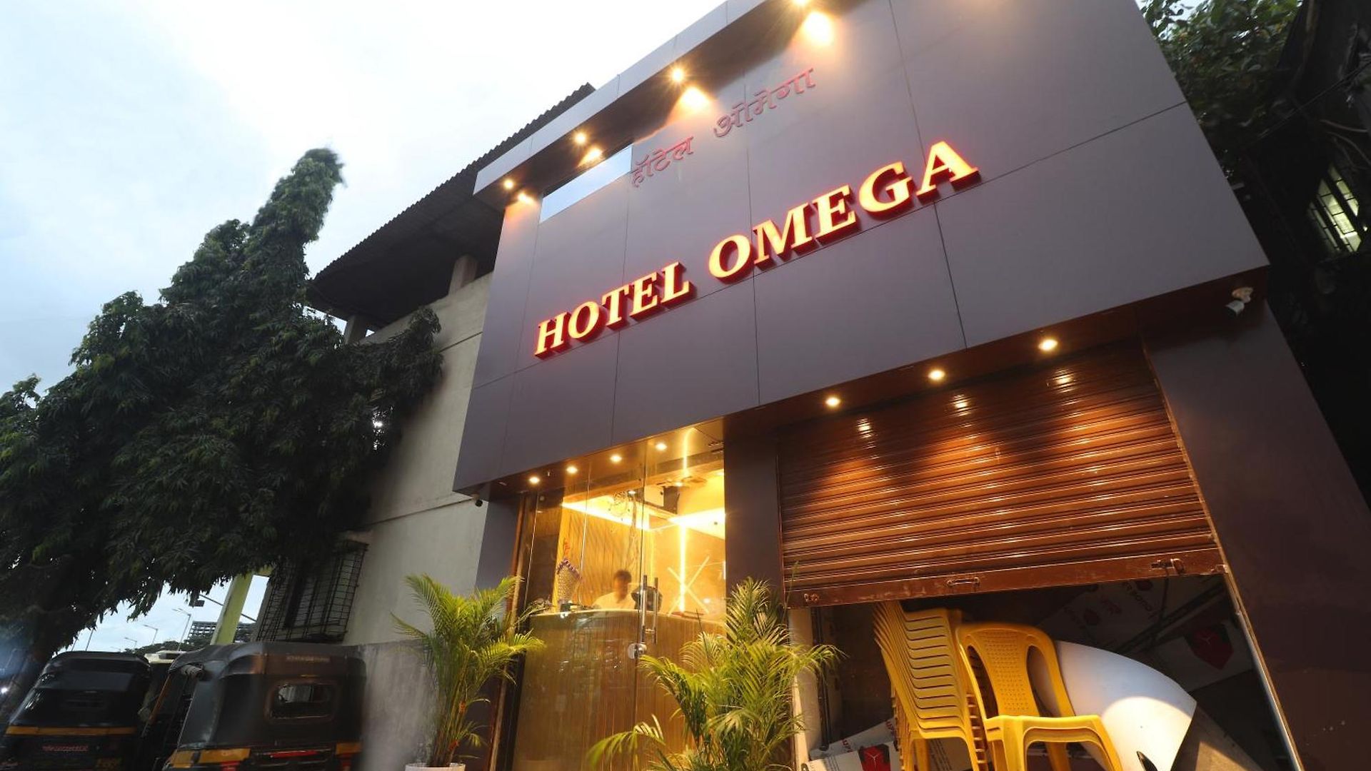 Hotel Omega Mumbai