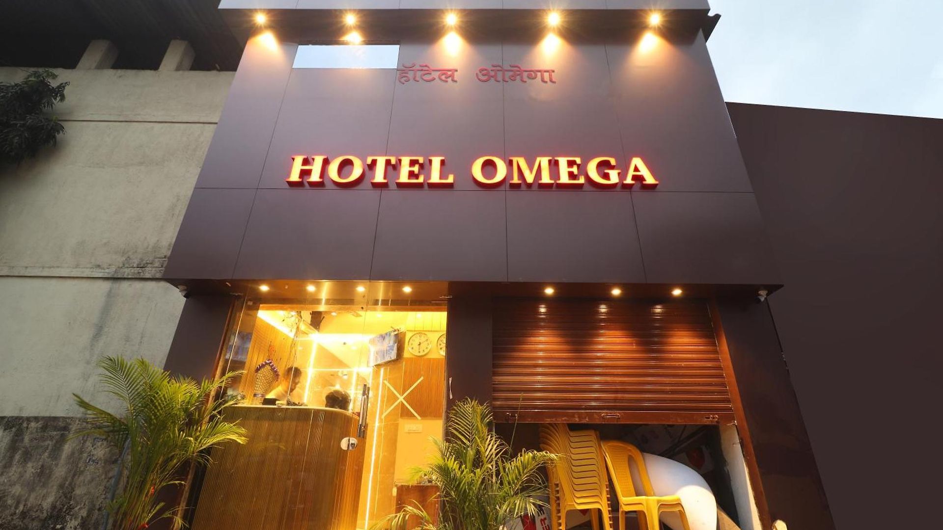 Omega Mumbai
