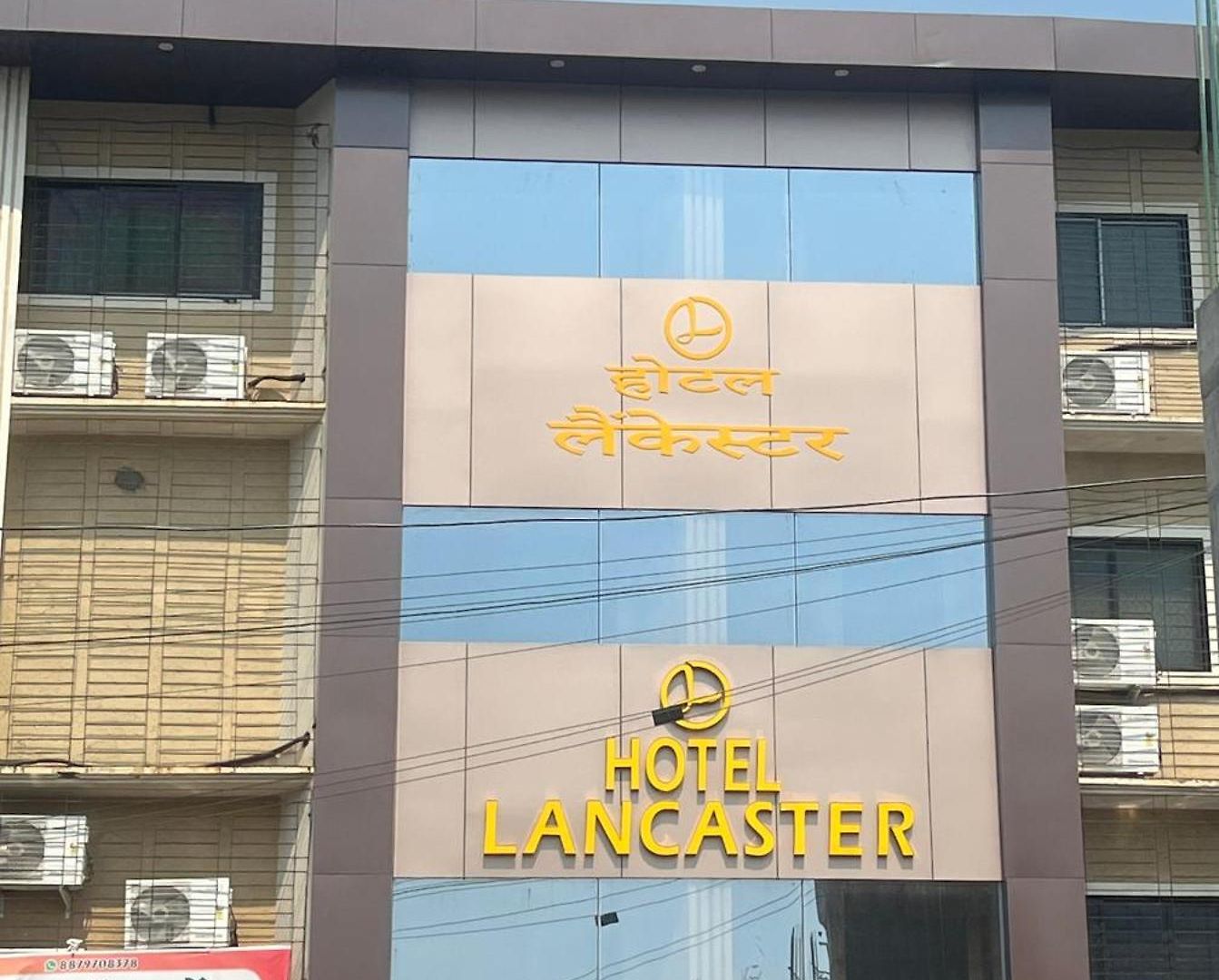 Lancaster Hotel 3*